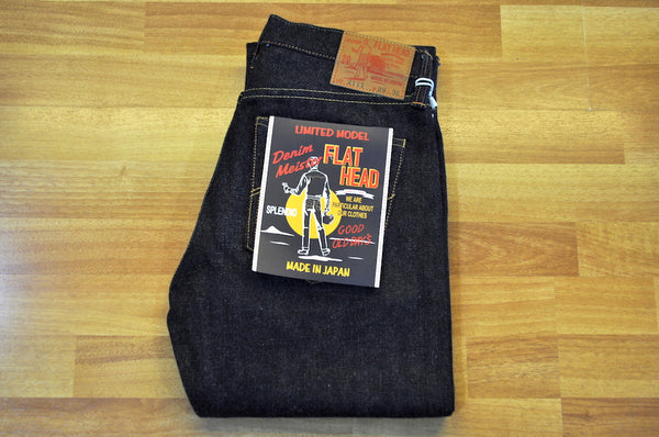 The Flat Head 2111 20oz Denim - CORLECTION