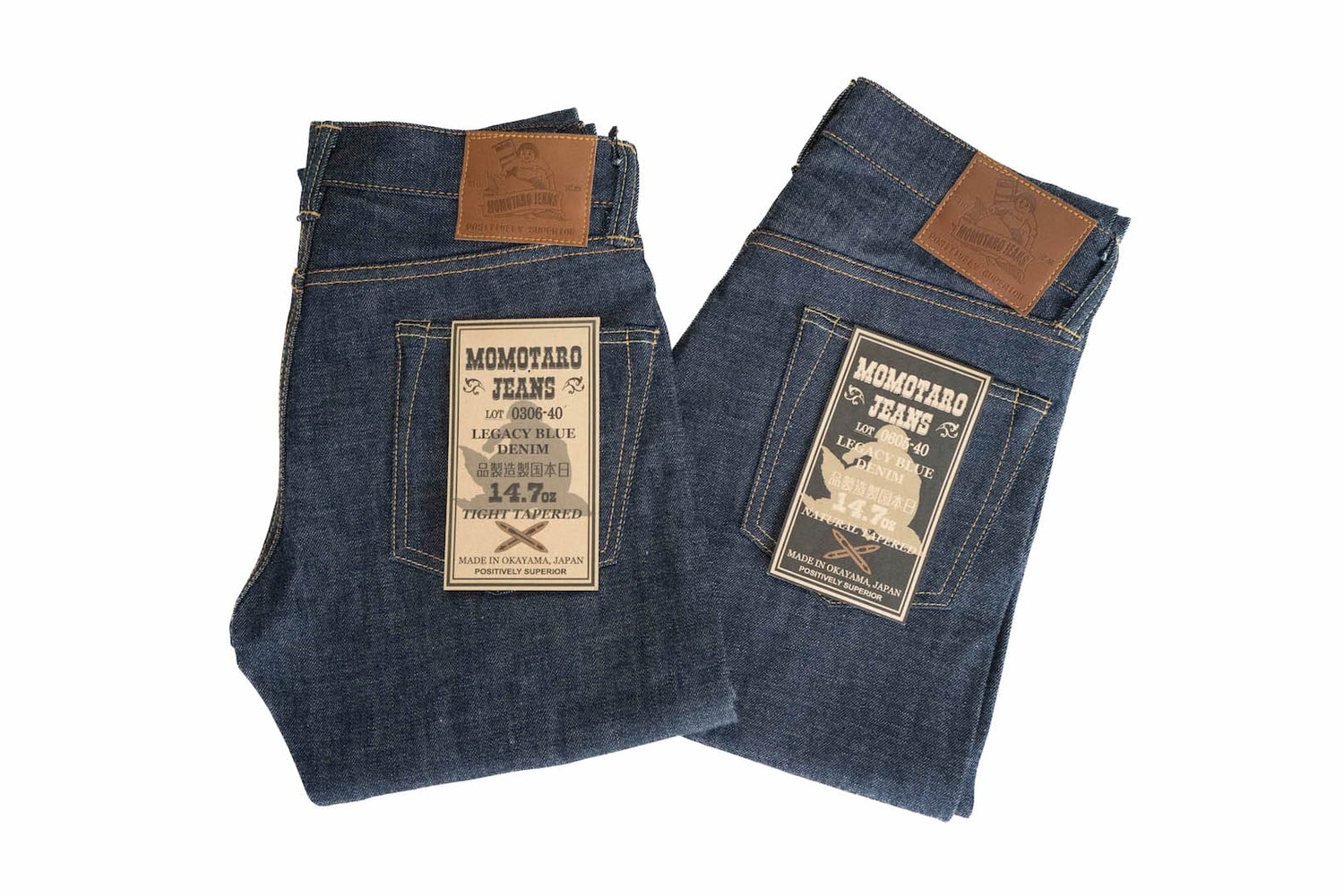 Momotaro 14.7oz 'Legacy Blue' Denim