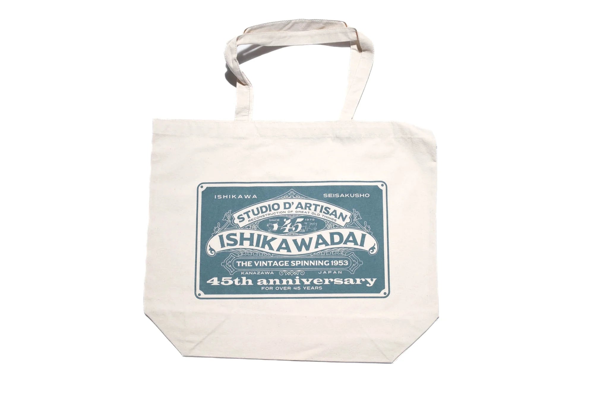 Studio D'Artisan 10oz "Ishikawadai" Loopwheeled Pocket Tee (45th Anniversary Edition)