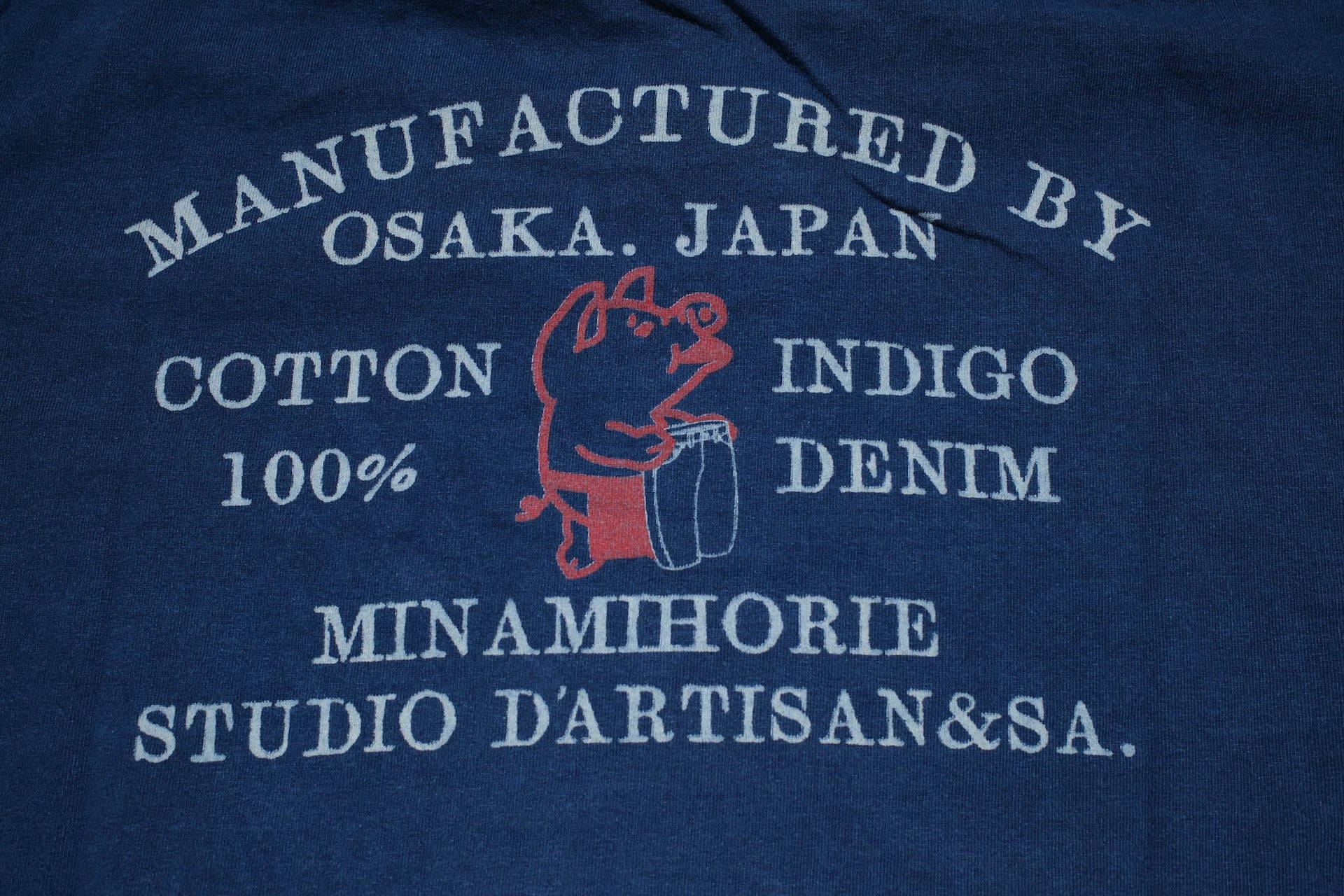 Studio D'Artisan 6oz "Denim Master" Natural Indigo Dyed Tee (Genuine Indigo)