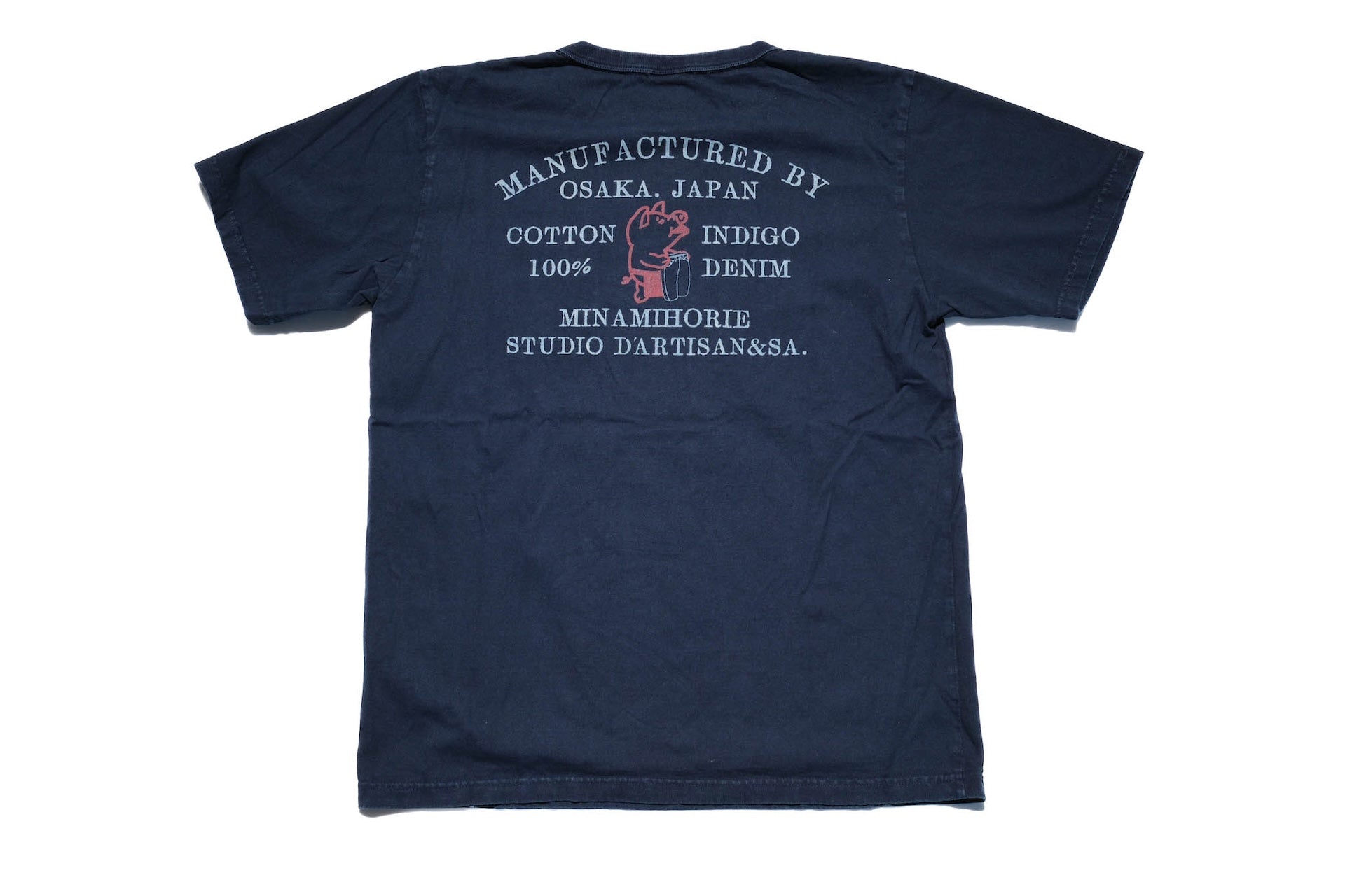 Studio D'Artisan 6oz "Denim Master" Natural Indigo Dyed Tee (Grand Indigo)
