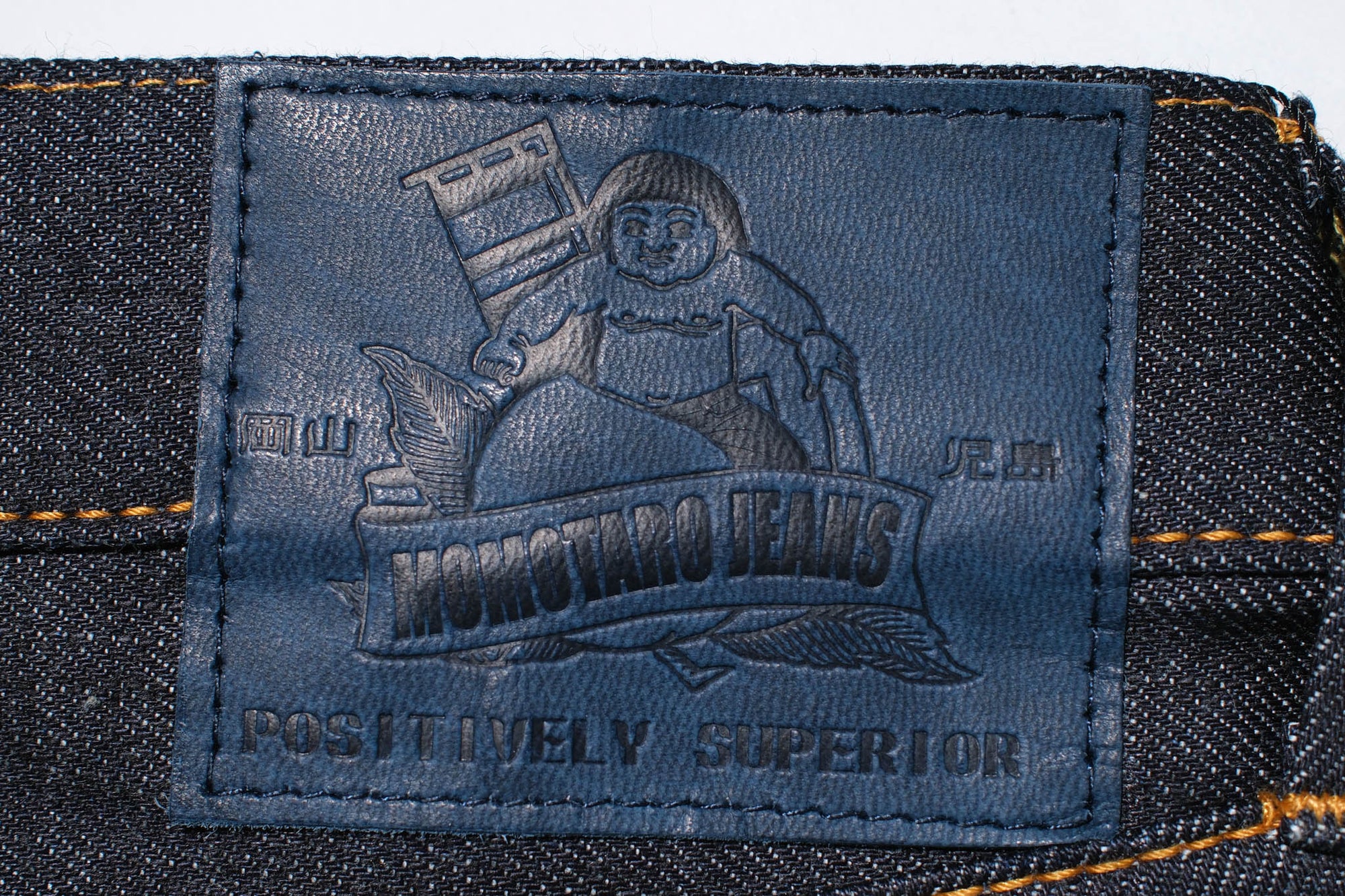 MOMOTARO JEANS 13oz 0605-13SP Denim (Straight Tapered Fit)