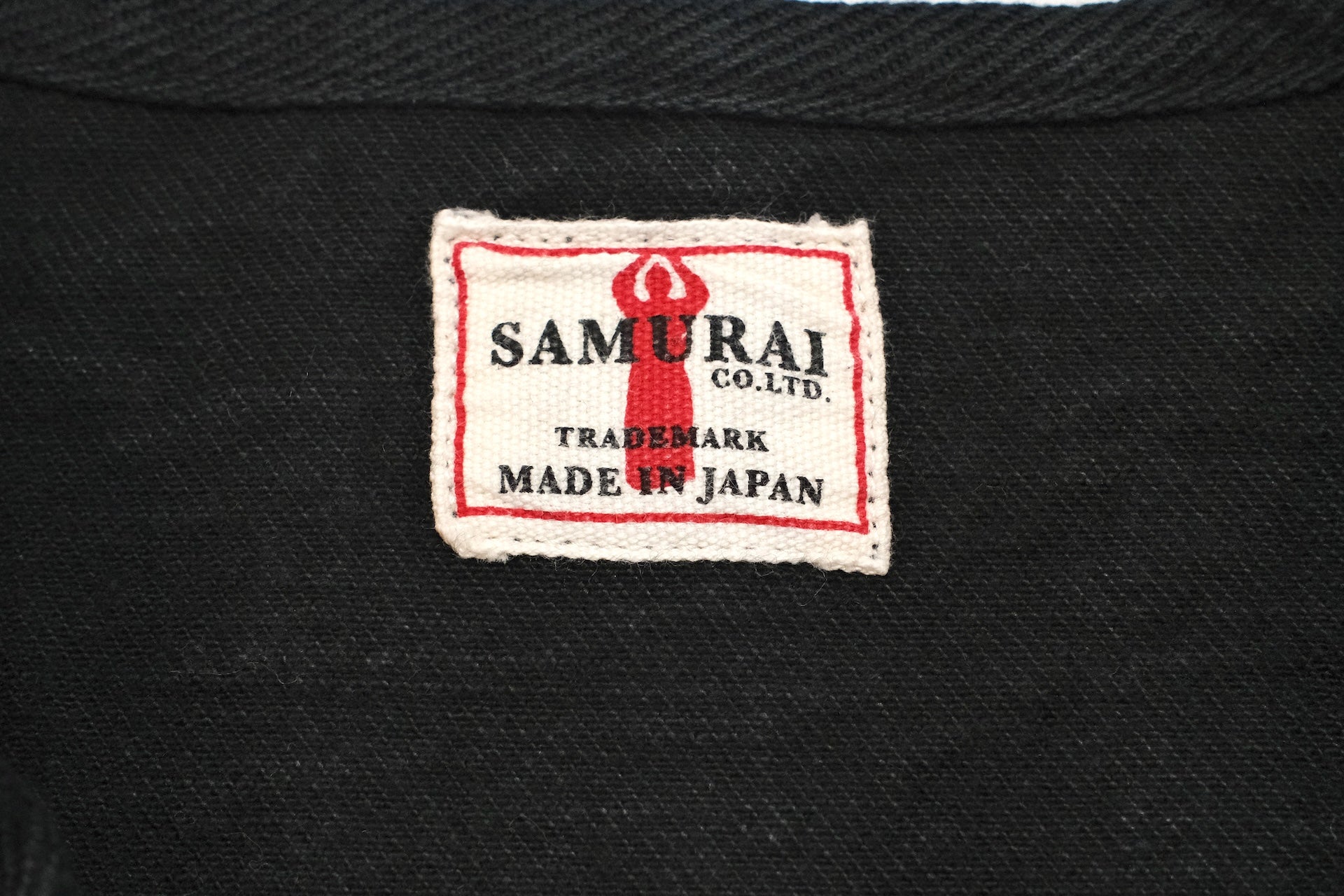 Samurai 17oz Selvage Denim Worker's Vest (Black)