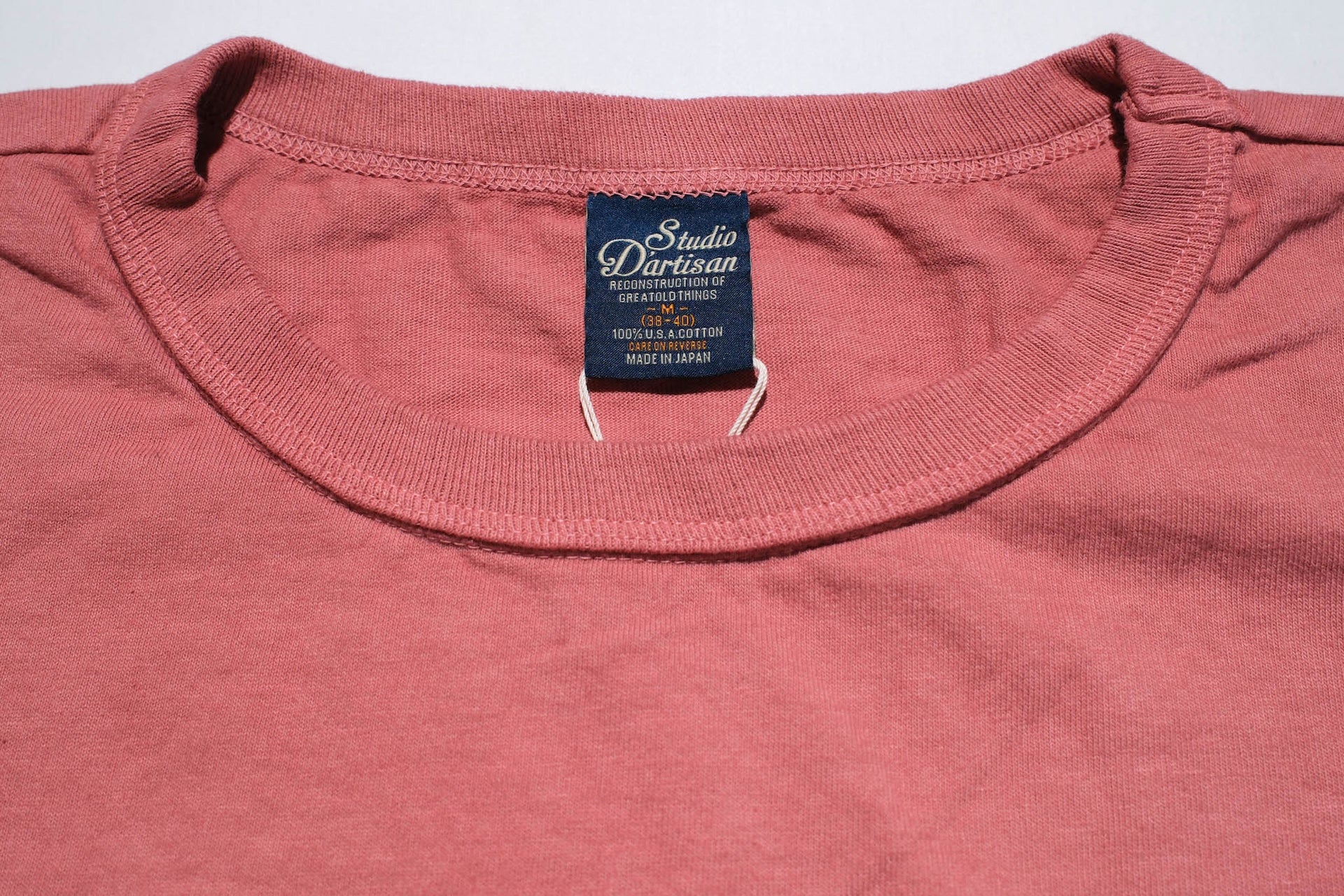Studio D'Artisan 7oz "Hinode" Loopwheeled Tee (45th Anniversary Limited)
