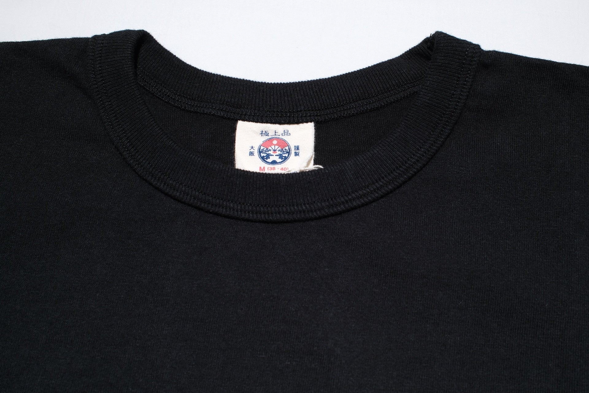 Samurai 8.5oz "Snake Slayer" Loopwheeled Pocket Tee (Black)