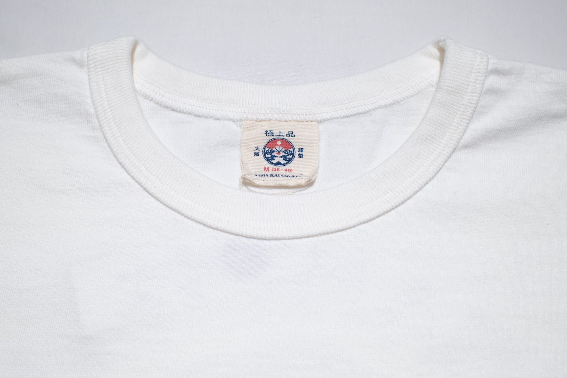 Samurai 8.5oz "Bonsai" Loopwheeled Tee (White)