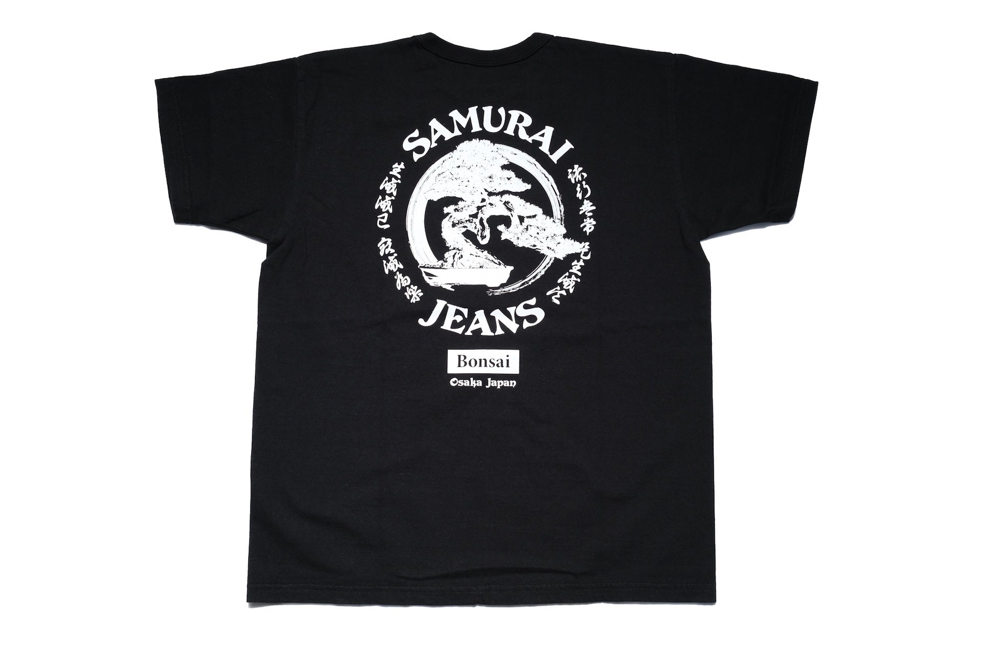 Samurai 8.5oz "Bonsai" Loopwheeled Tee (Black)