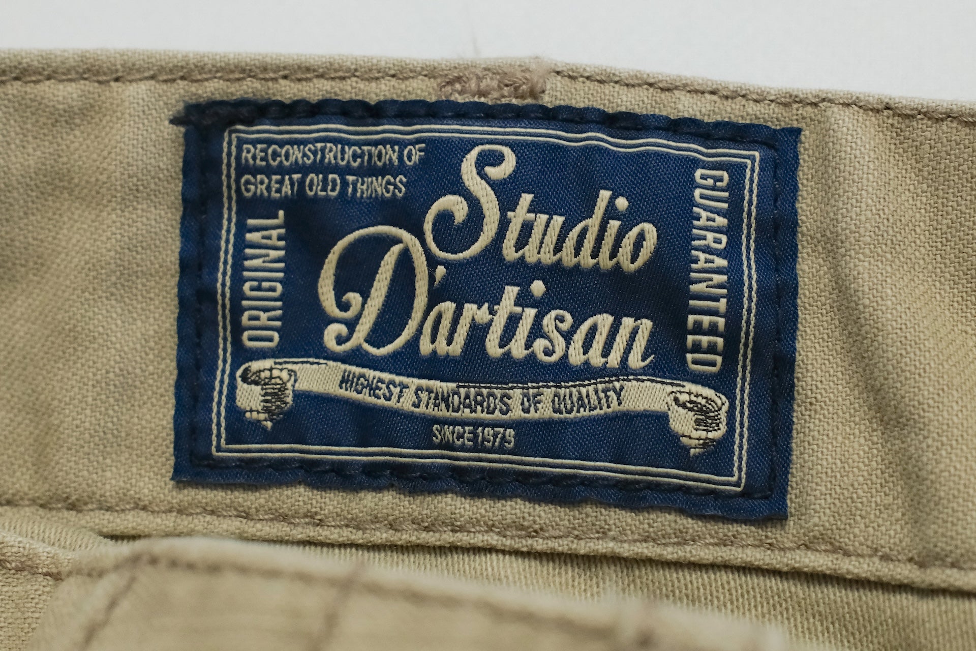 Studio D'Artisan 11oz Back Sateen Military Baker Pants (Beige)