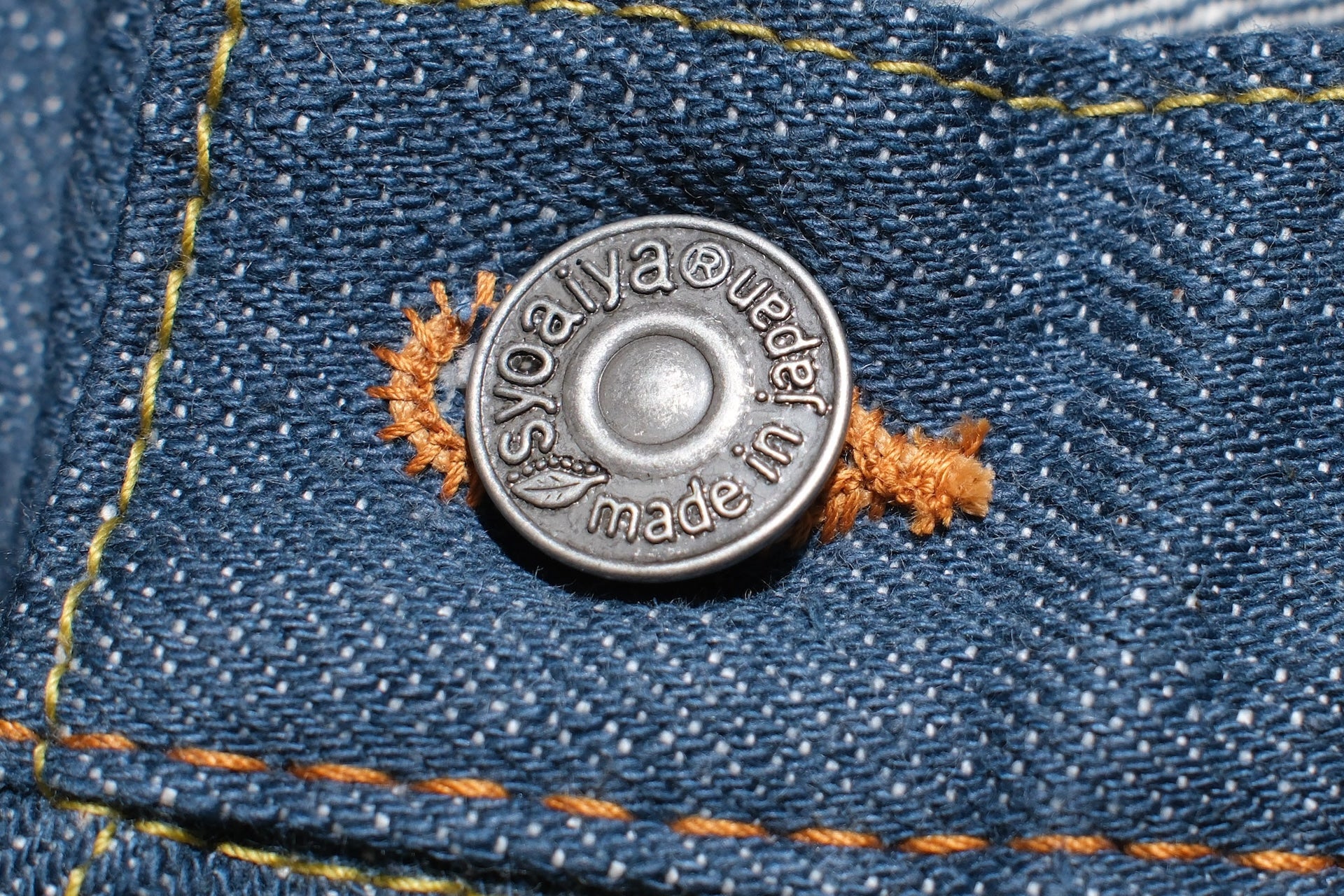 Pure Blue Japan 14oz "Smoky Blue" SMBL-019 Denim (Relaxed Tapered fit)