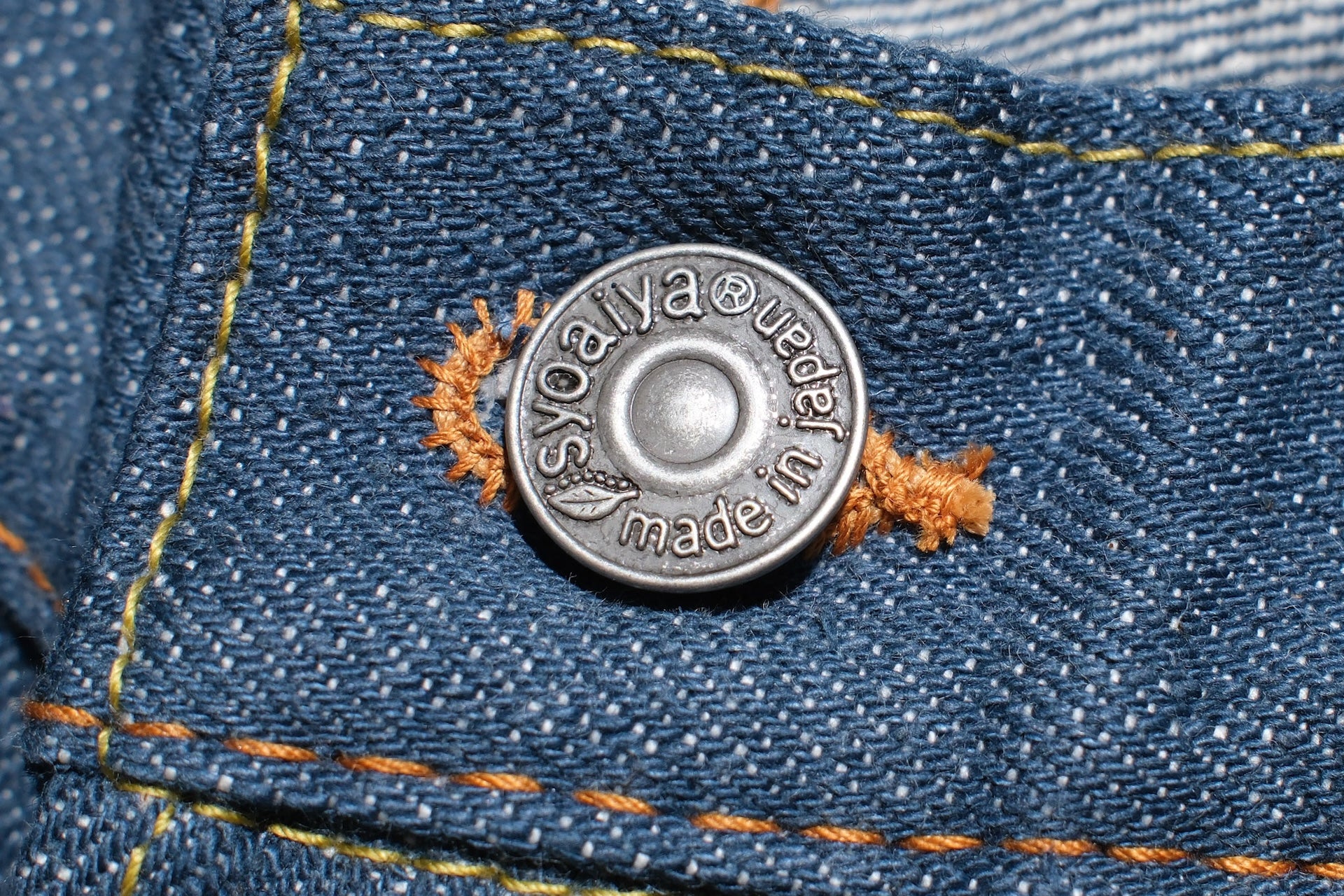 Pure Blue Japan 14oz "Smoky Blue" SMBL-013 Denim (Slim Tapered fit)