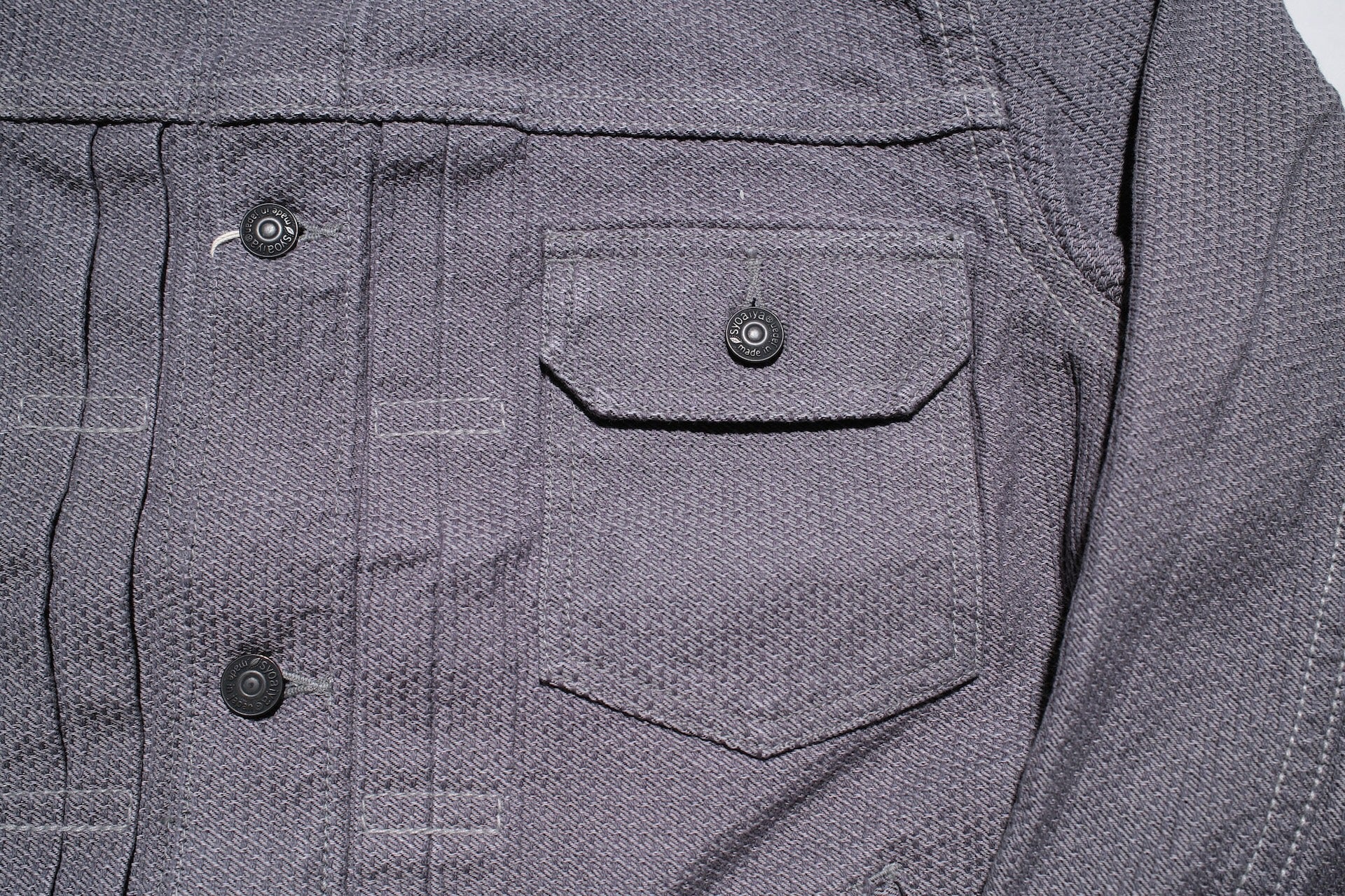 Pure Blue Japan 12.5oz "Double-Warps" Sashiko Type 2 Jacket (Heather Grey X Black)