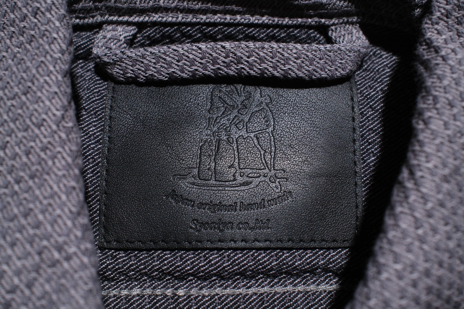 Pure Blue Japan 12.5oz "Double-Warps" Sashiko Type 2 Jacket (Heather Grey X Black)