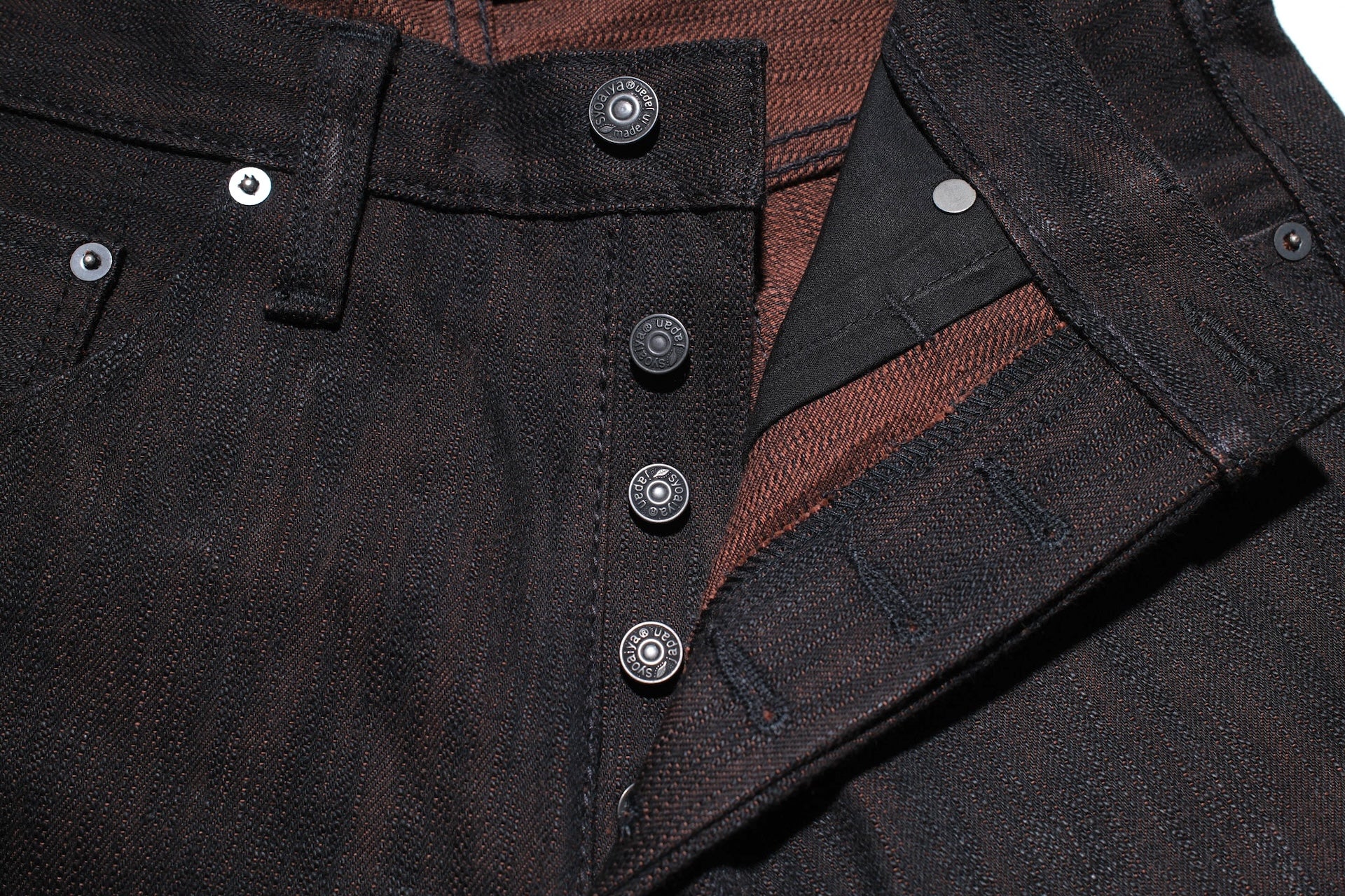 Pure Blue Japan 15oz PER-EX-019-BK "Black X Persimmon" Extra Slub Denim (Relaxed Tapered Fit)