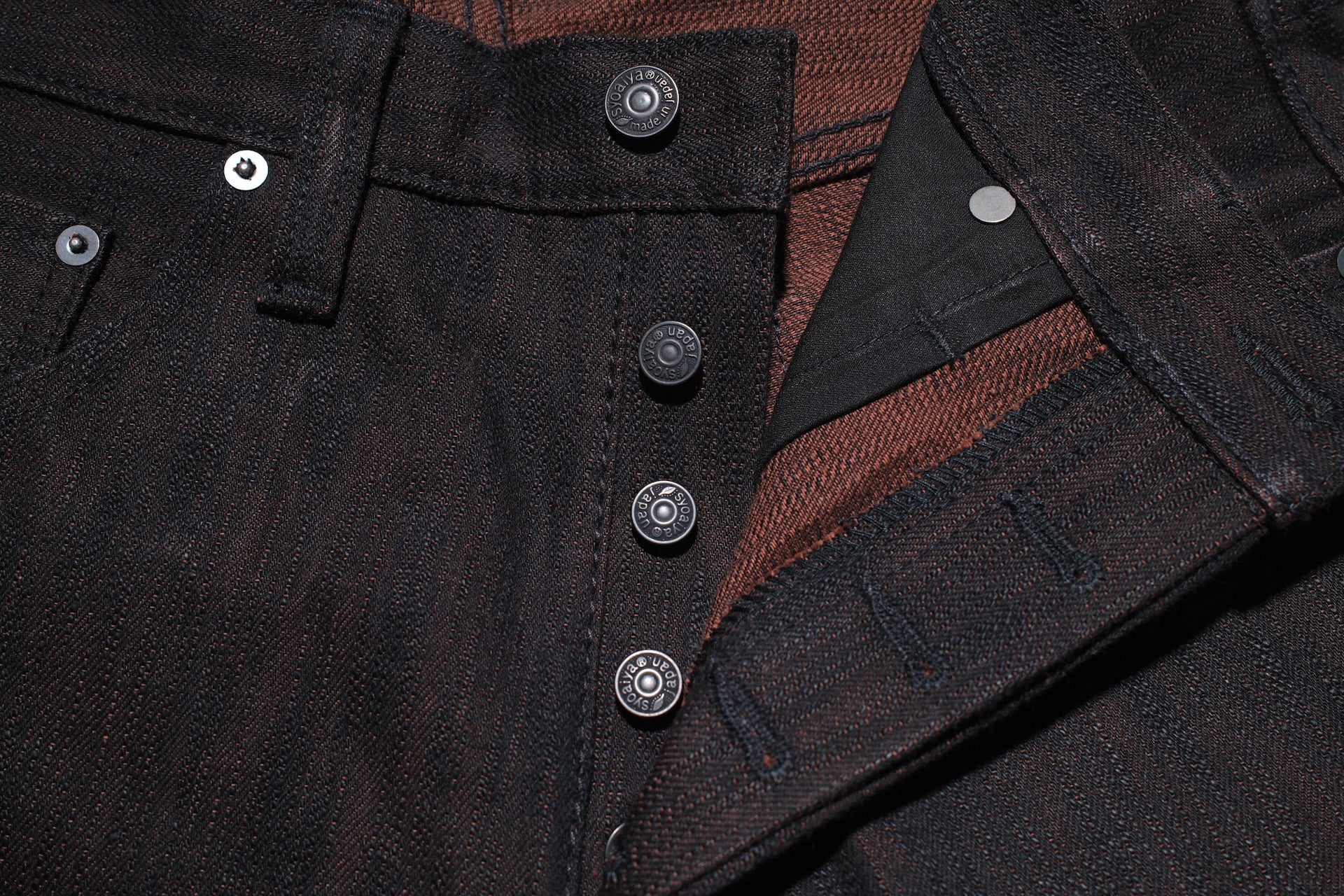 Pure Blue Japan 15oz PER-EX-013-BK "Black X Persimmon" Extra Slub Denim (Slim Tapered Fit)