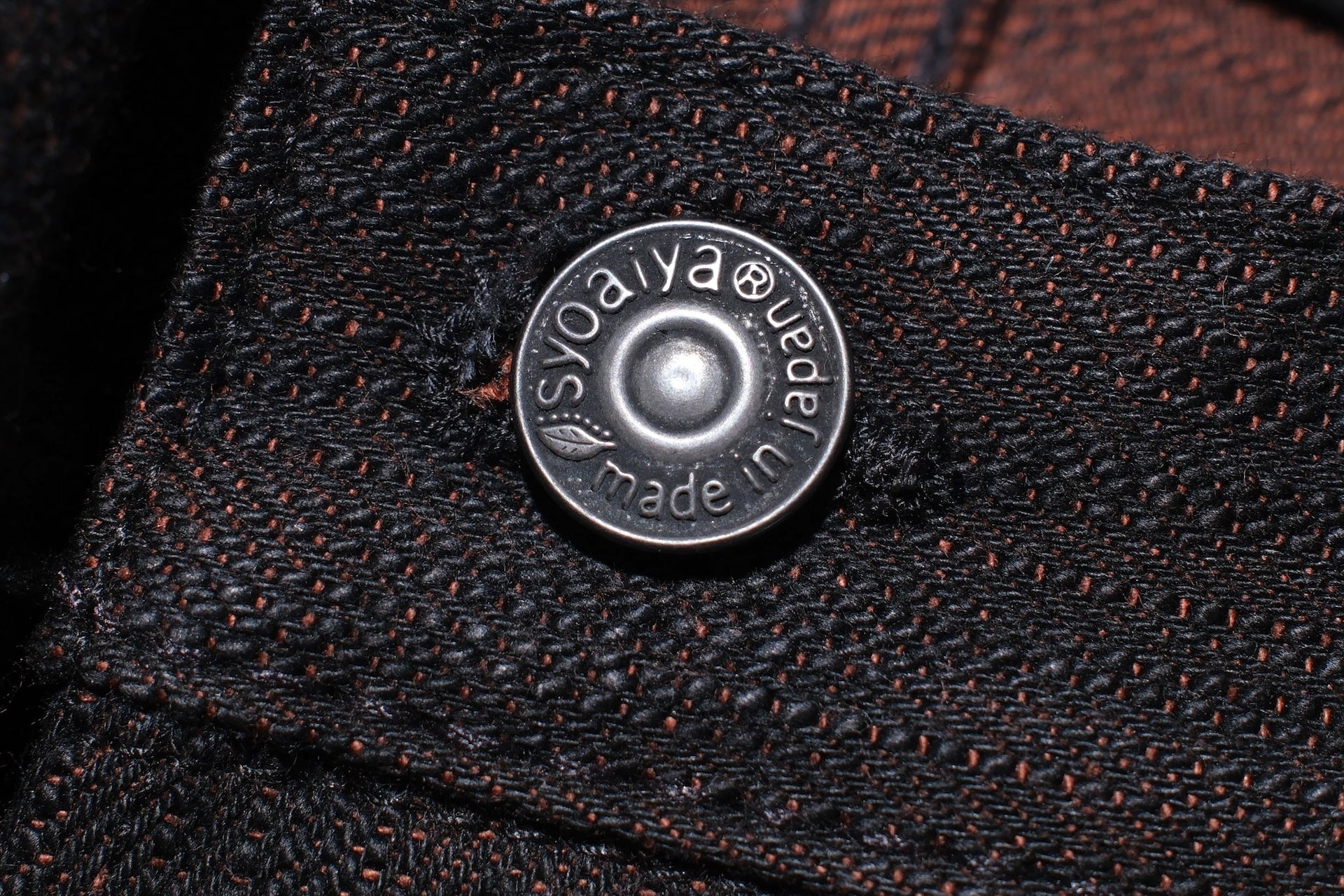 Pure Blue Japan 15oz PER-EX-019-BK "Black X Persimmon" Extra Slub Denim (Relaxed Tapered Fit)