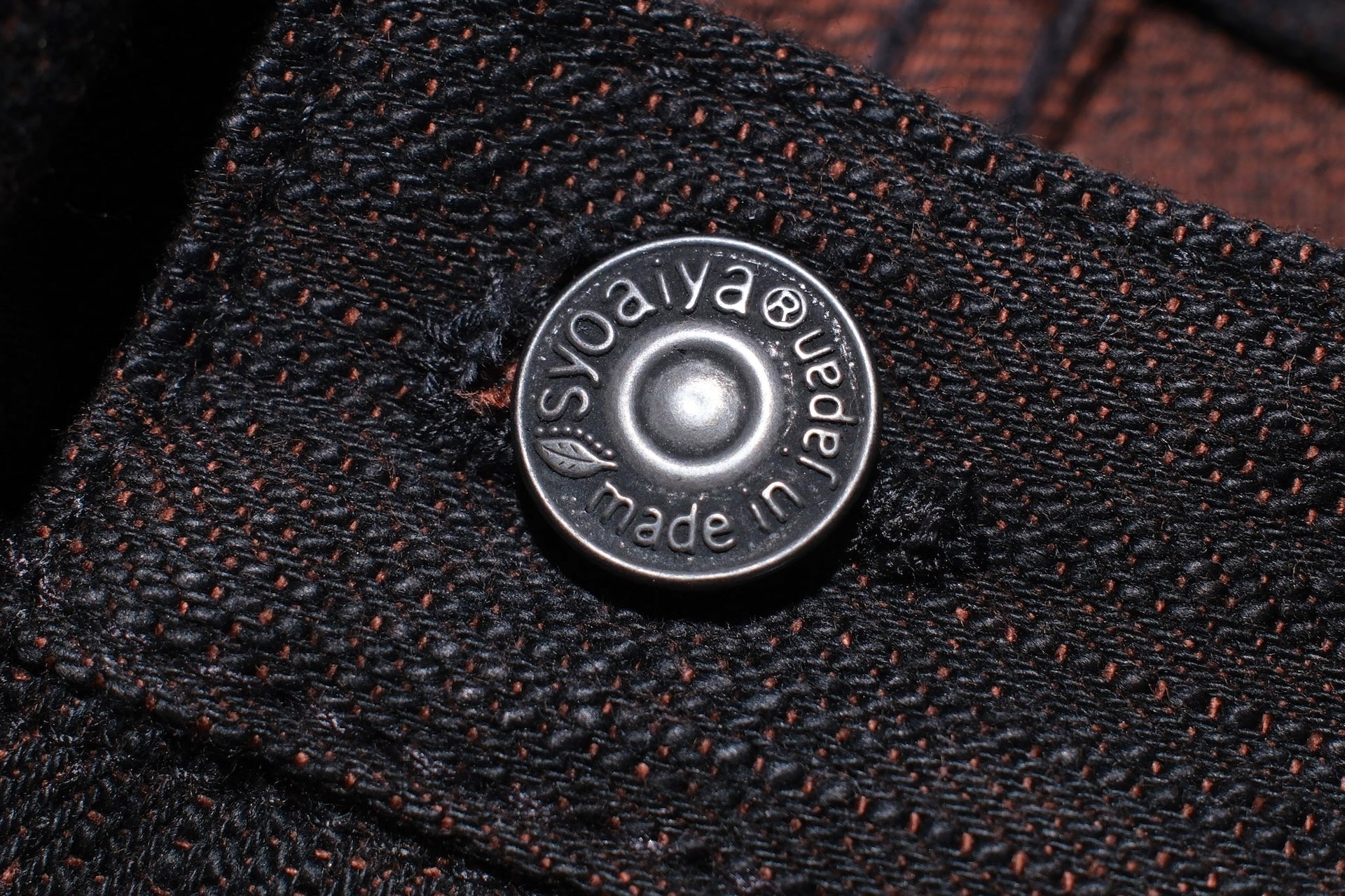 Pure Blue Japan 15oz PER-EX-013-BK "Black X Persimmon" Extra Slub Denim (Slim Tapered Fit)