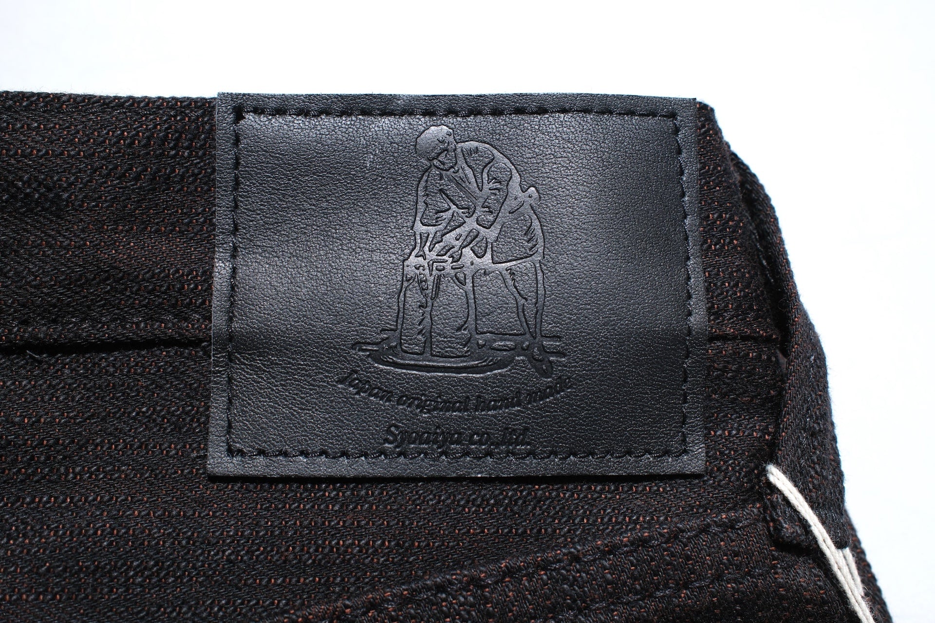 Pure Blue Japan 15oz PER-EX-019-BK "Black X Persimmon" Extra Slub Denim (Relaxed Tapered Fit)