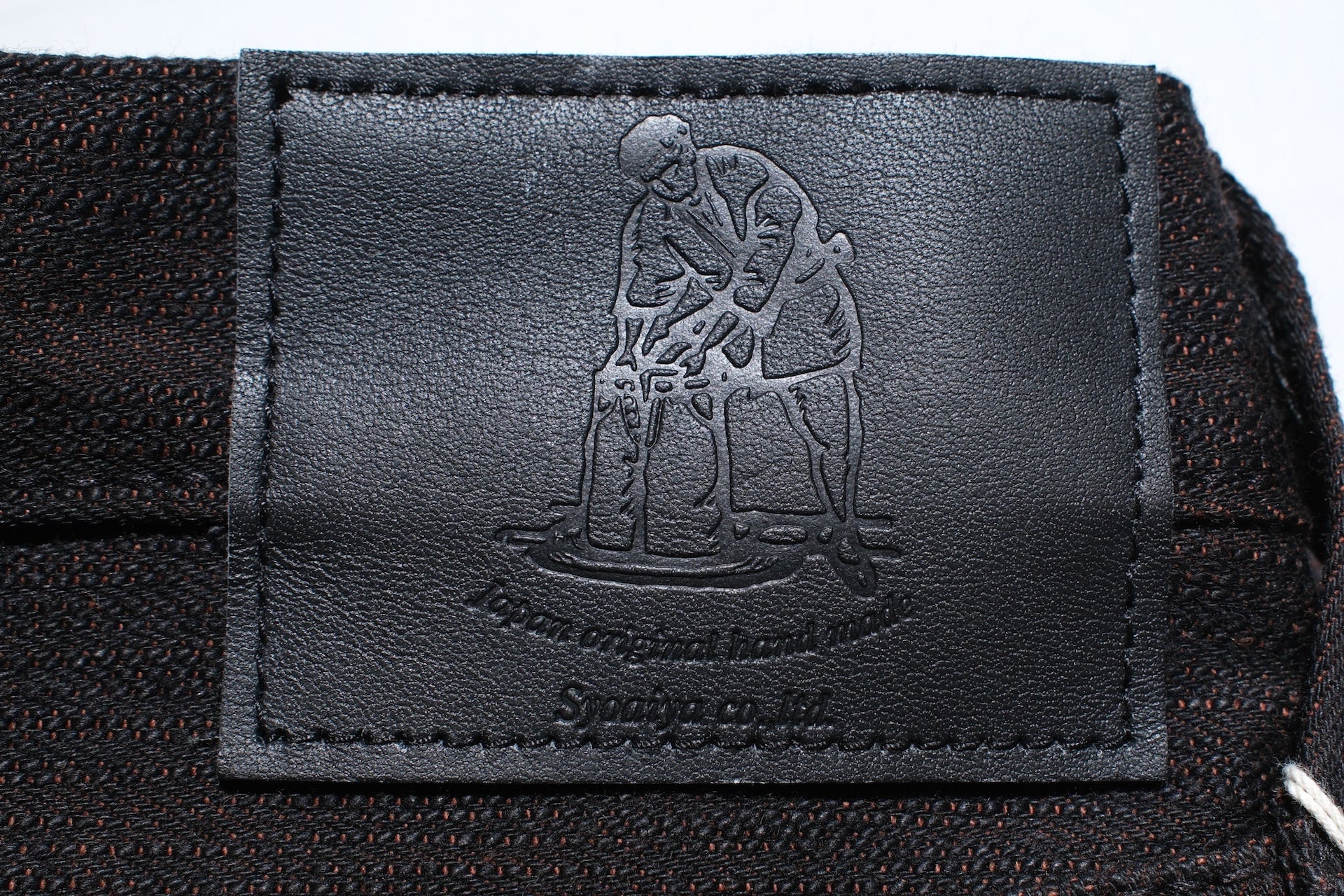 Pure Blue Japan 15oz PER-EX-013-BK "Black X Persimmon" Extra Slub Denim (Slim Tapered Fit)
