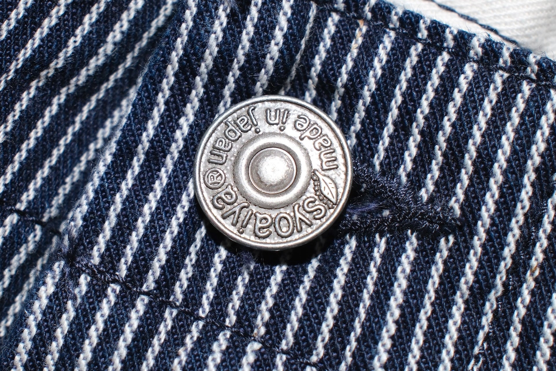 Pure Blue Japan 11oz Indigo Hickory Utility Work Pants (Classic Straight fit)