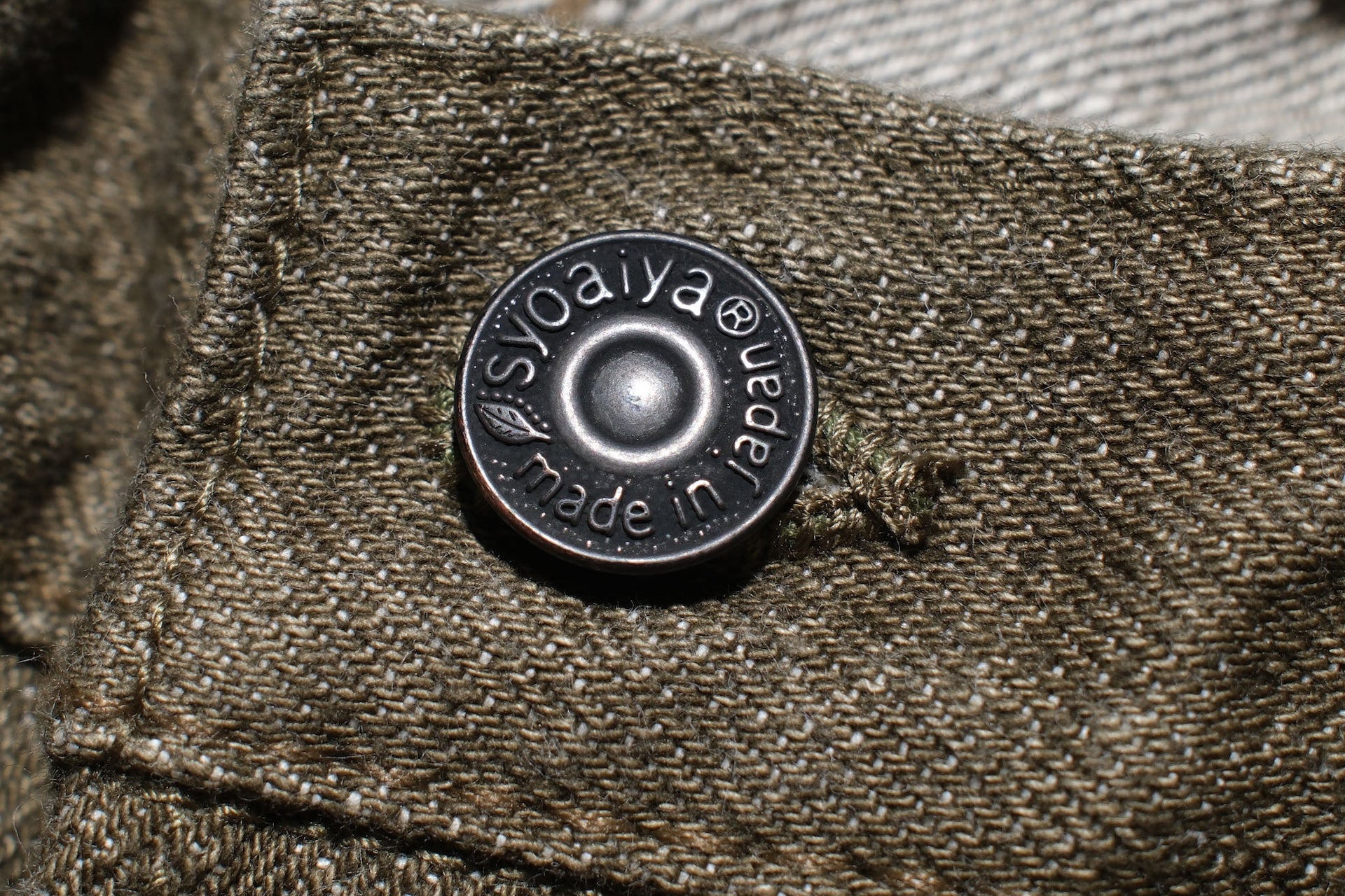 Pure Blue Japan 14oz OL-14oz-019 "Olive Branch" Denim (Relaxed Tapered fit)