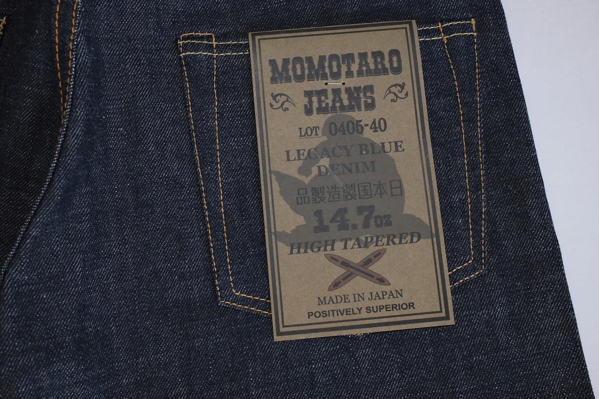 MOMOTARO JEANS 14.7oz 'Legacy Blue' 0405-40 Denim (High Tapered fit)