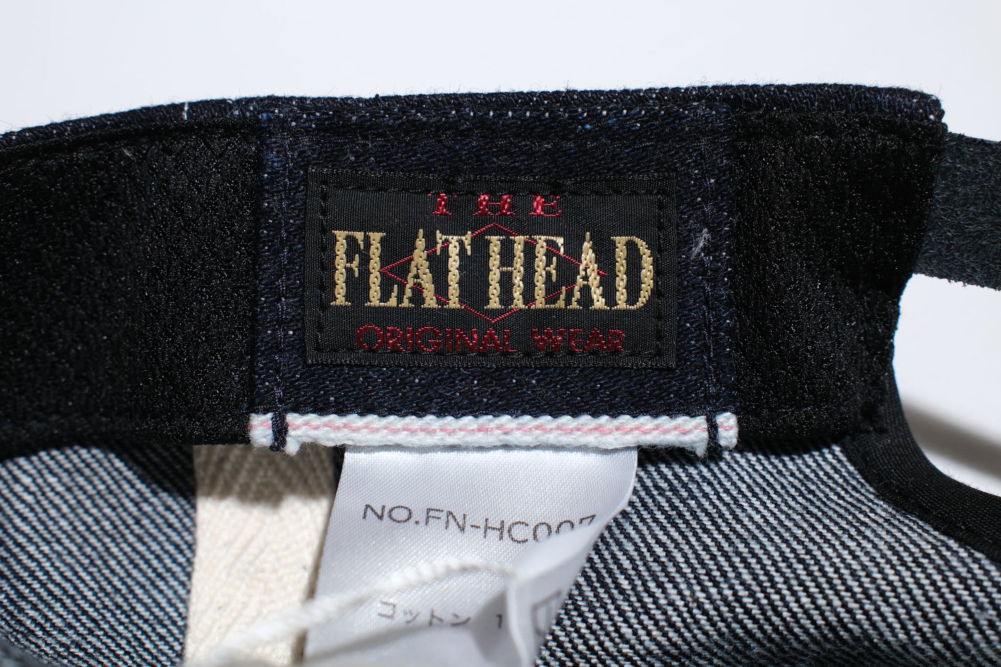 The Flat Head 12oz Selvage Denim "Flying Wheel" Trucker Cap (Grand Indigo)