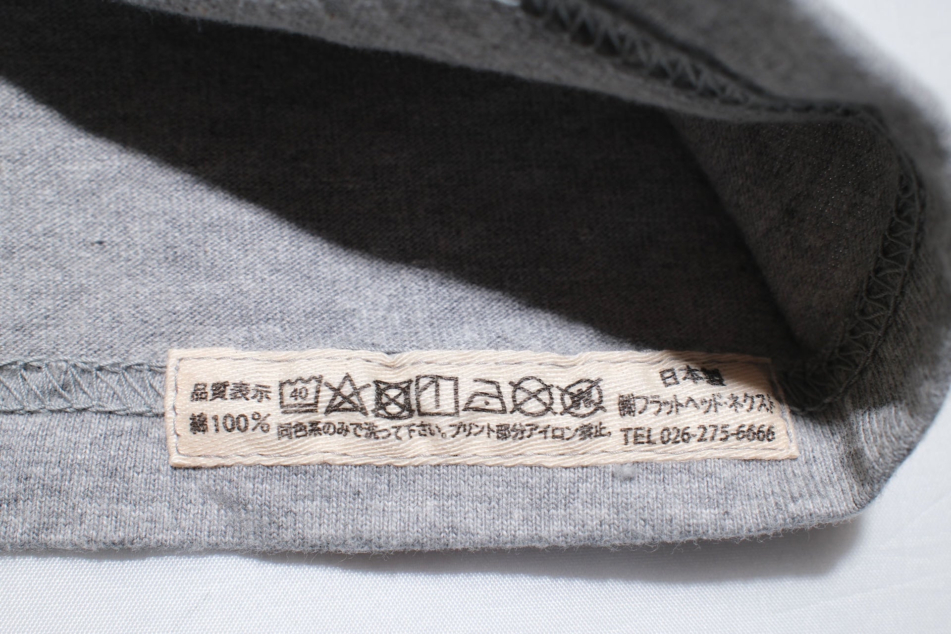 The Flat Head '26SS Version 9oz Loopwheeled Plain Tee (Heather Grey)