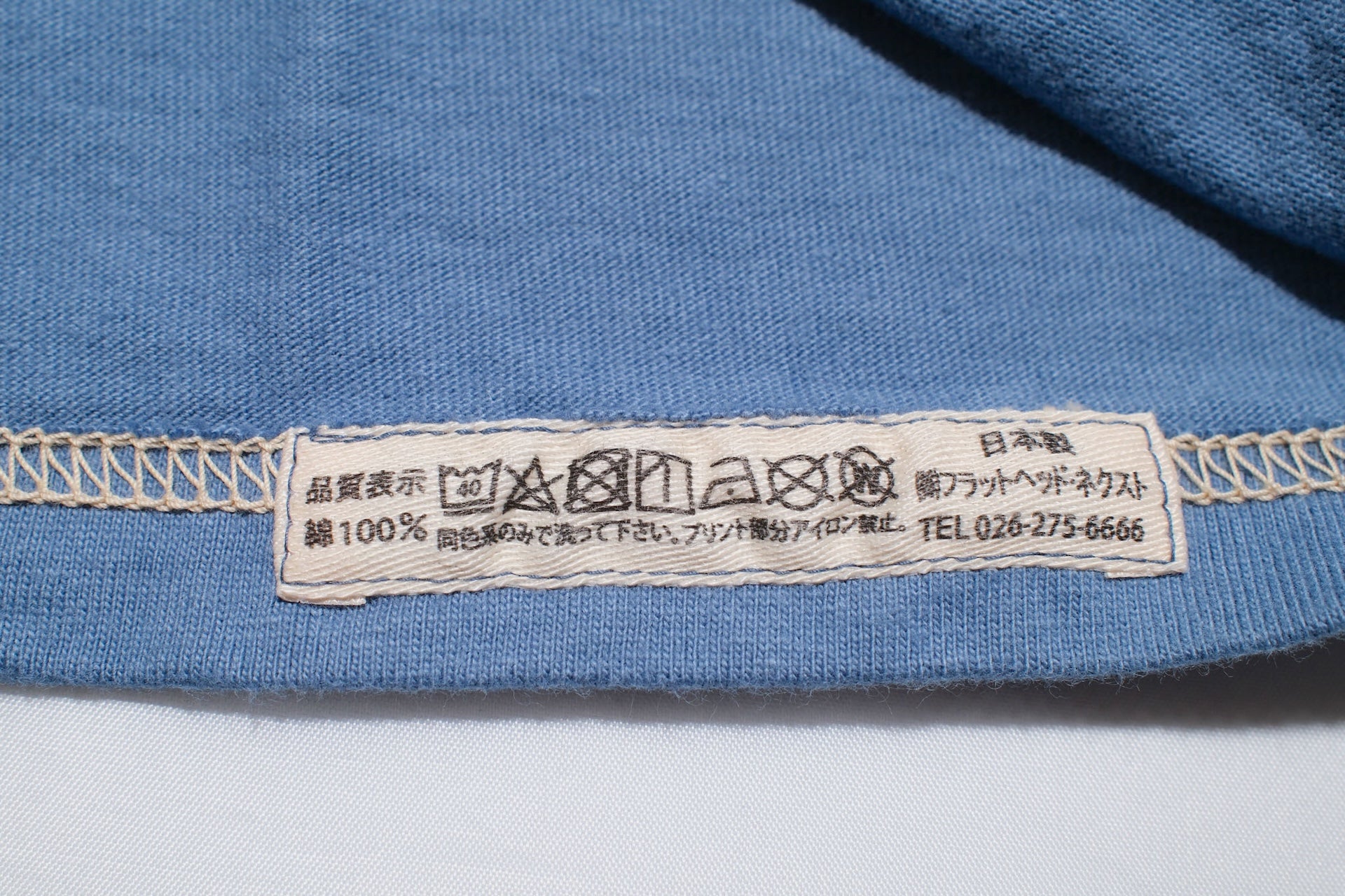 The Flat Head '25 Version 9oz Loopwheeled Plain Tee (Lake Blue)