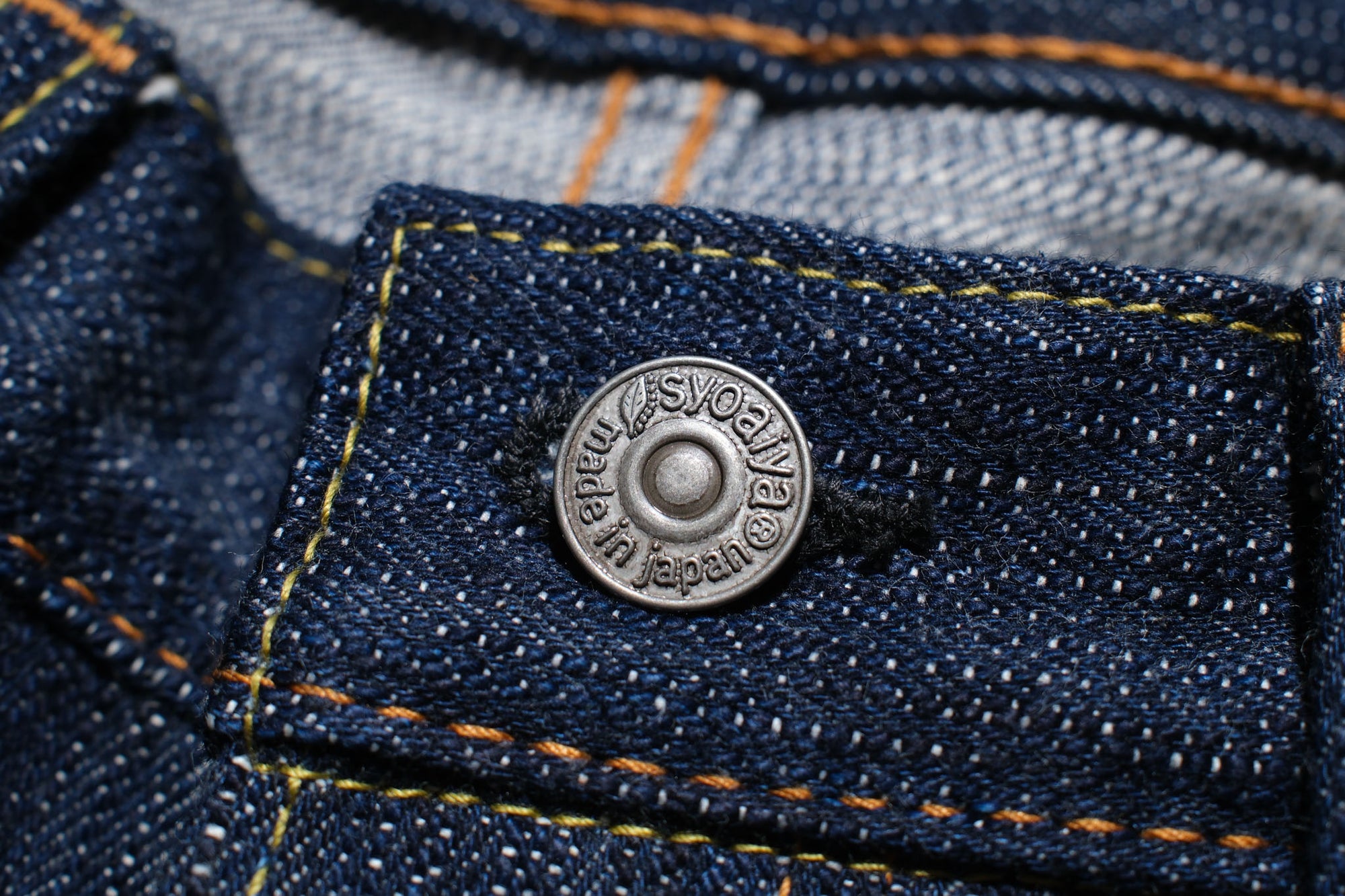 Pure Blue Japan 15oz KS-15oz-013 "Kasuri Indigo" Denim (Slim Tapered fit)