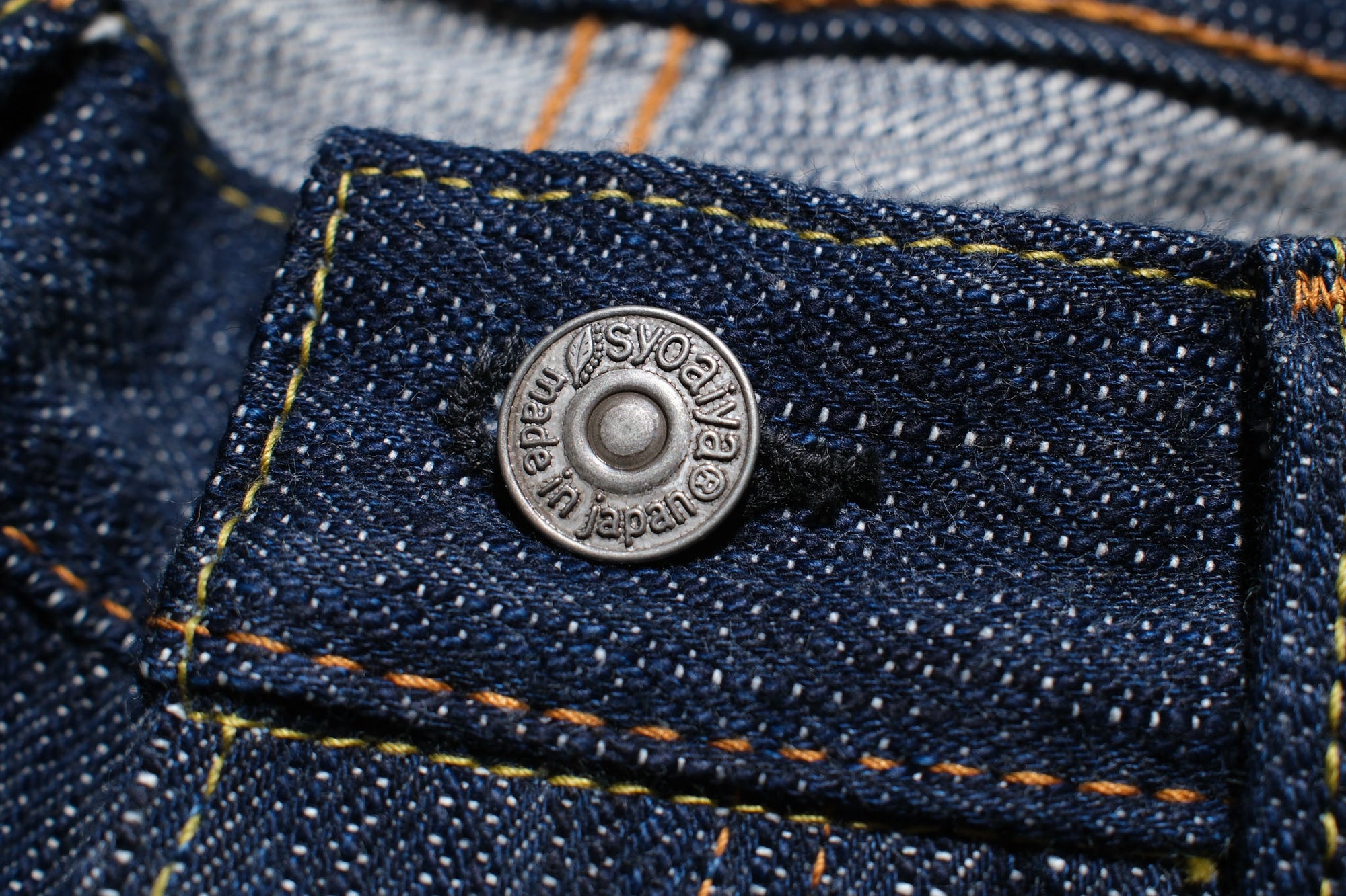 Pure Blue Japan 15oz KS-15oz-019 "Kasuri Indigo" Denim (Relaxed Tapered fit)