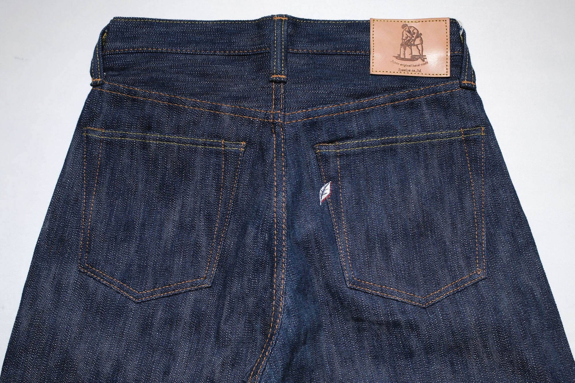 Pure Blue Japan 15oz KS-15oz-019 "Kasuri Indigo" Denim (Relaxed Tapered fit)