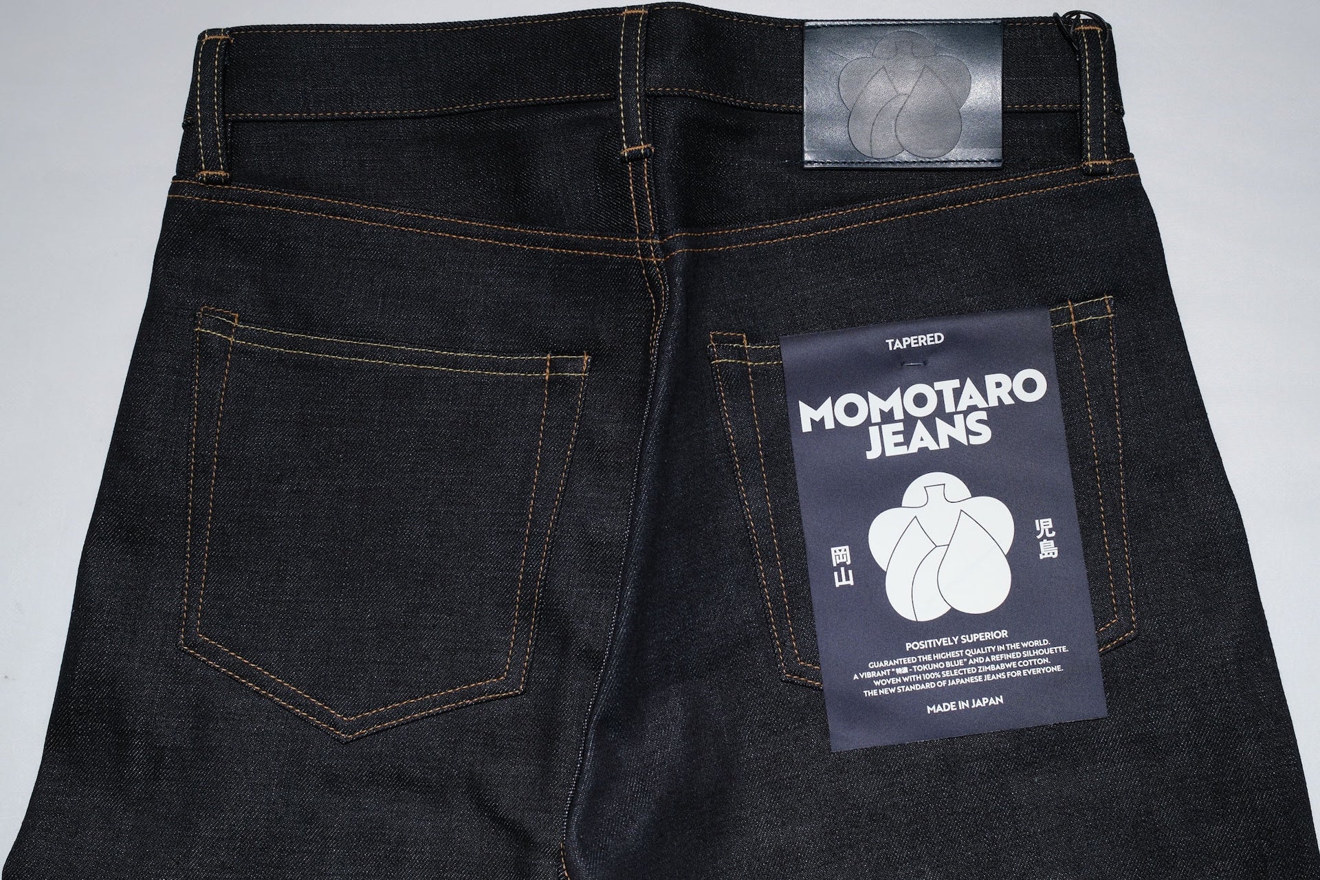 MOMOTARO JEANS 14.7oz "Tokuno Blue" #200 Denim (New Tapered fit)