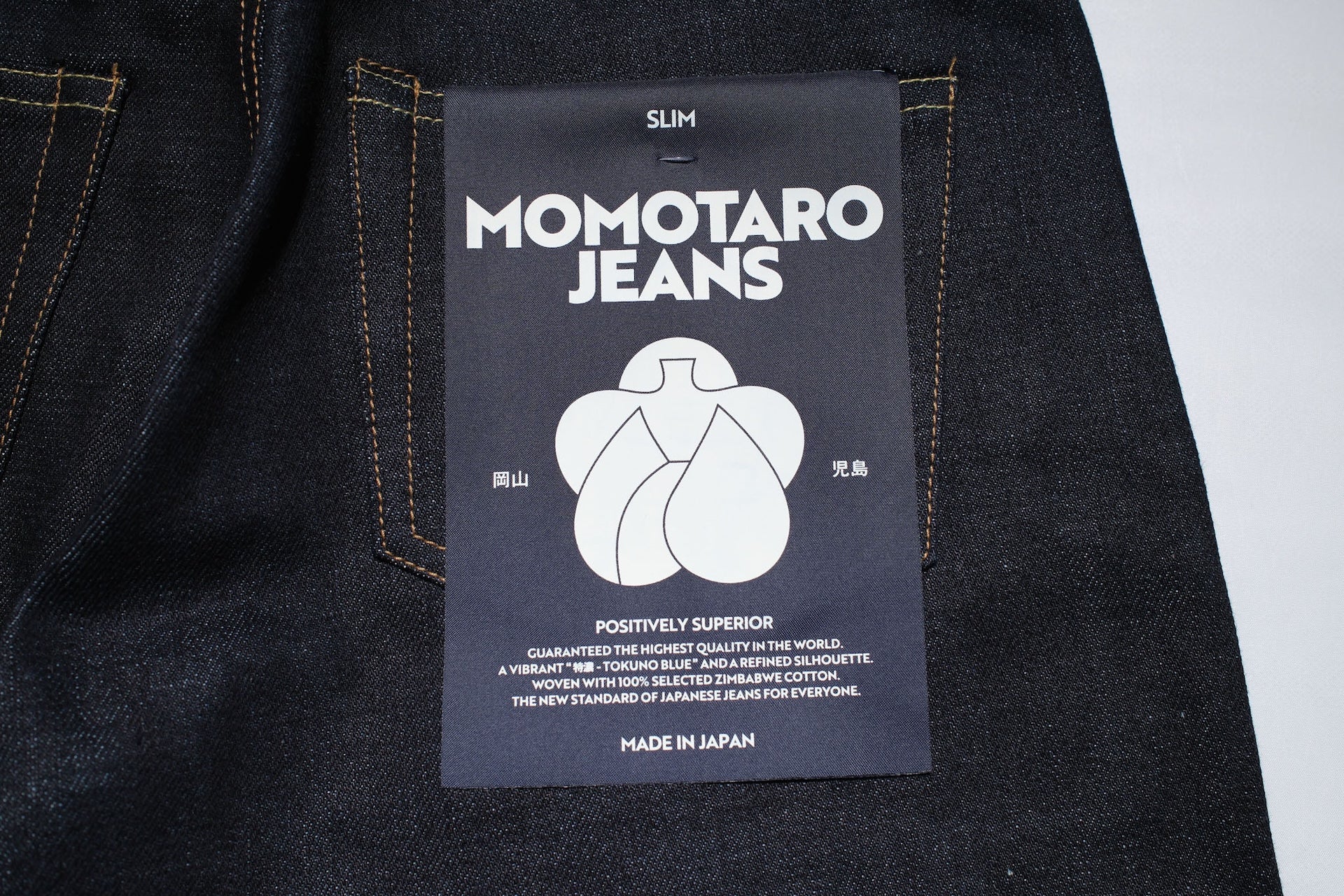 MOMOTARO JEANS 14.7oz "Tokuno Blue" #300 Denim (Slim Tapered fit)