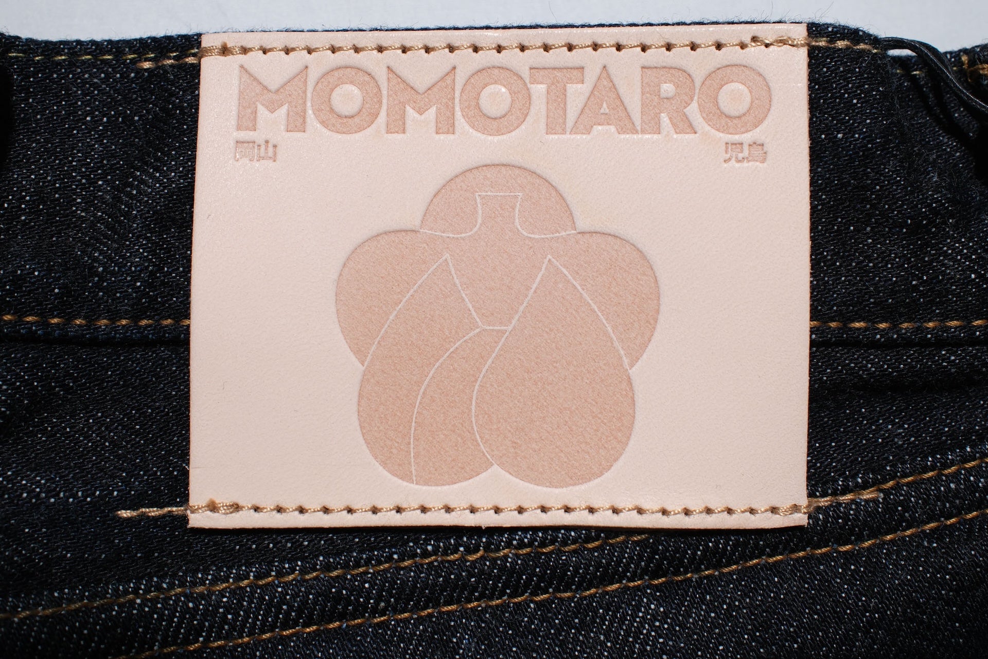 MOMOTARO JEANS 15.7oz "New Classic GTB" #201 Denim (New Tapered fit)