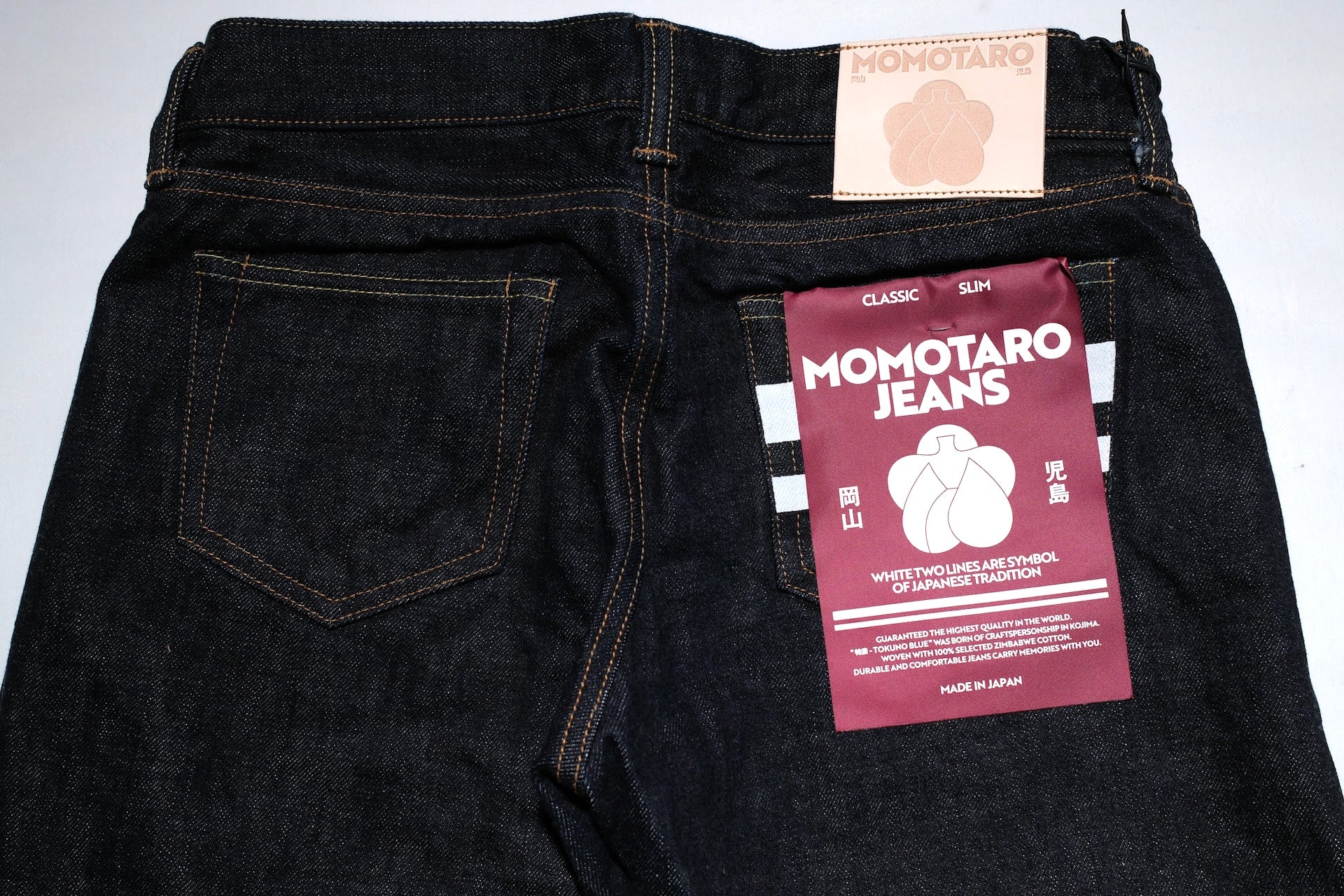 MOMOTARO JEANS 15.7oz "New Classic GTB" #301 Denim (Slim Tapered fit)