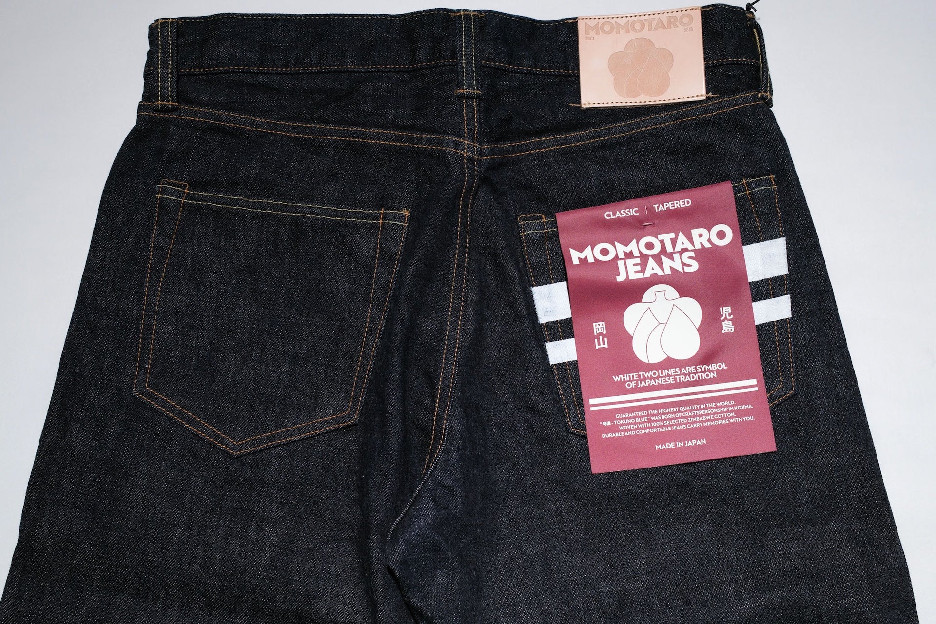 MOMOTARO JEANS 15.7oz "New Classic GTB" #201 Denim (New Tapered fit)