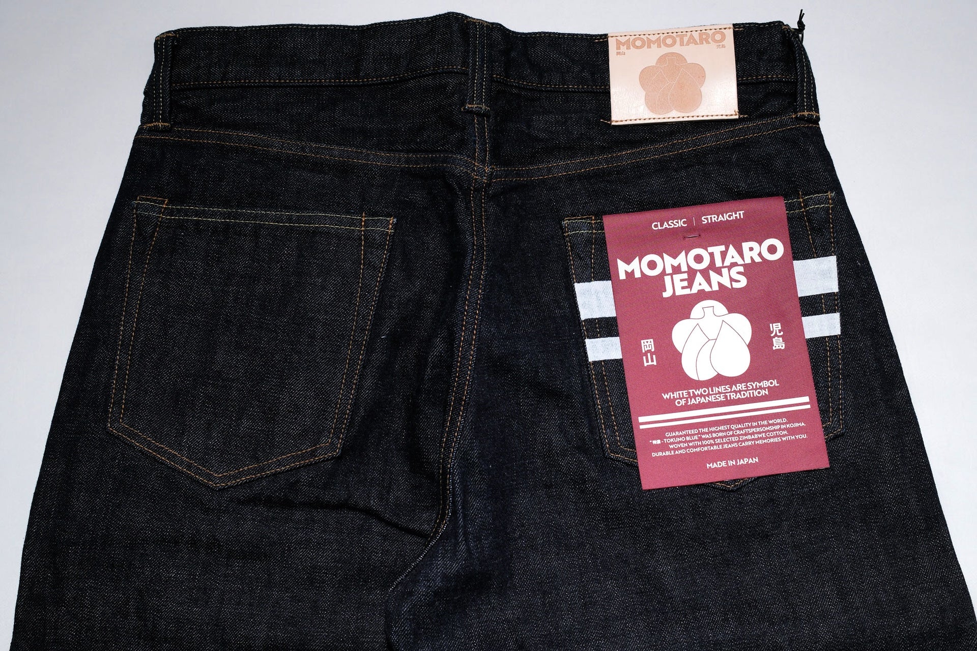 MOMOTARO JEANS 15.7oz "New Classic GTB" #101 Denim (Classic Straight fit)