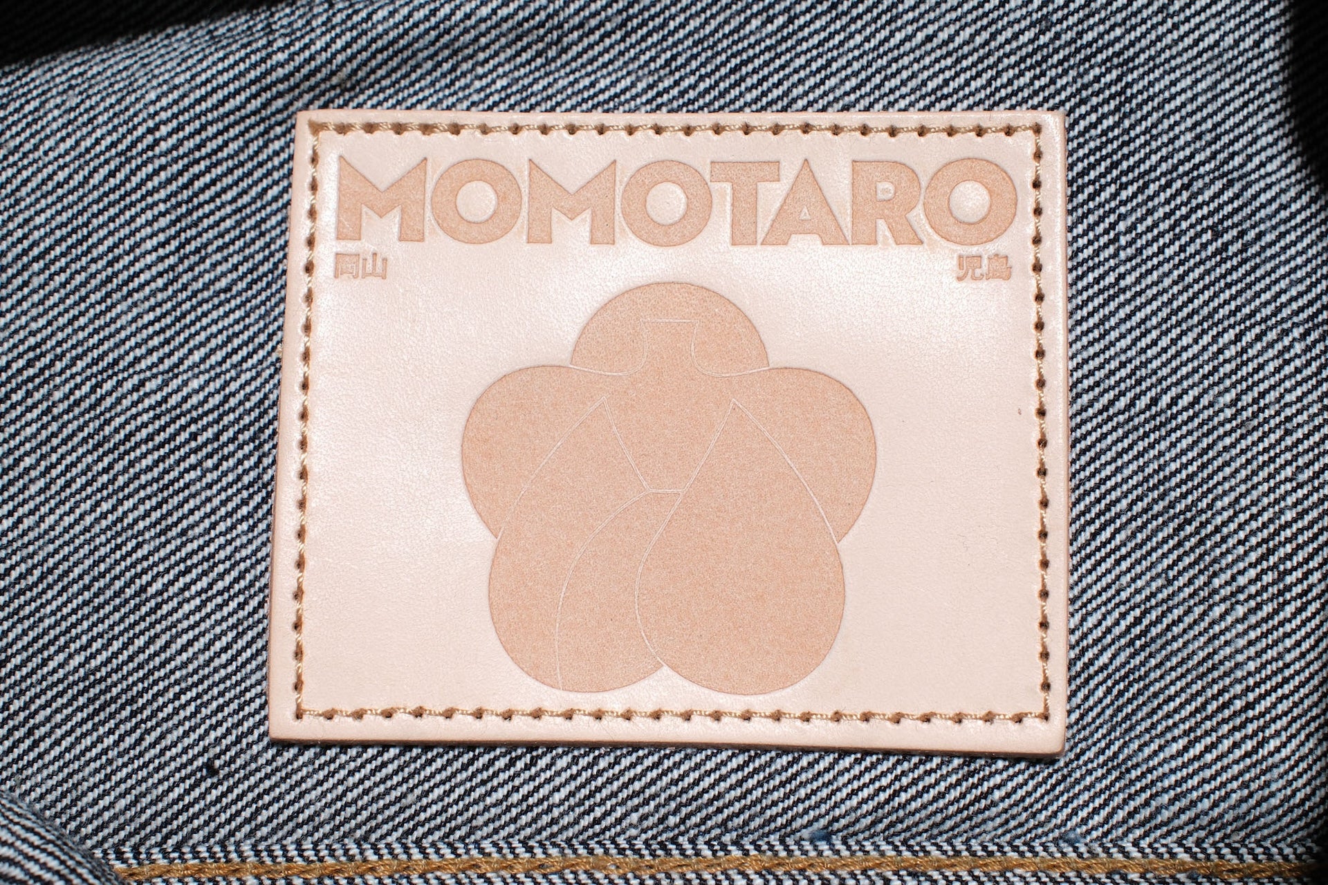 MOMOTARO JEANS 15.7oz "New Classic GTB" Type 2 Denim Jacket (Indigo)