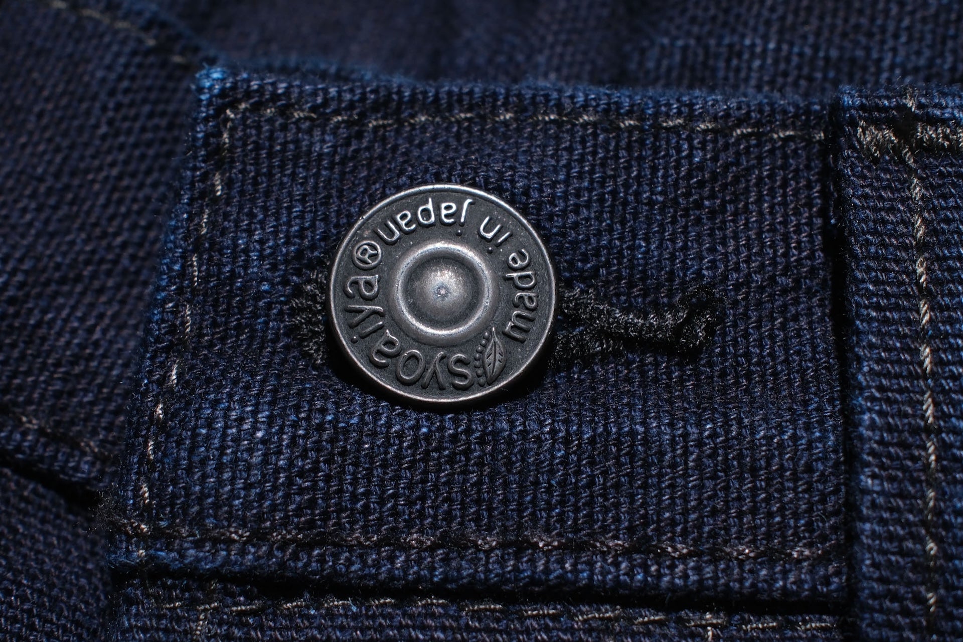 Pure Blue Japan 13.5oz Duck Canvas Trousers (Indigo)