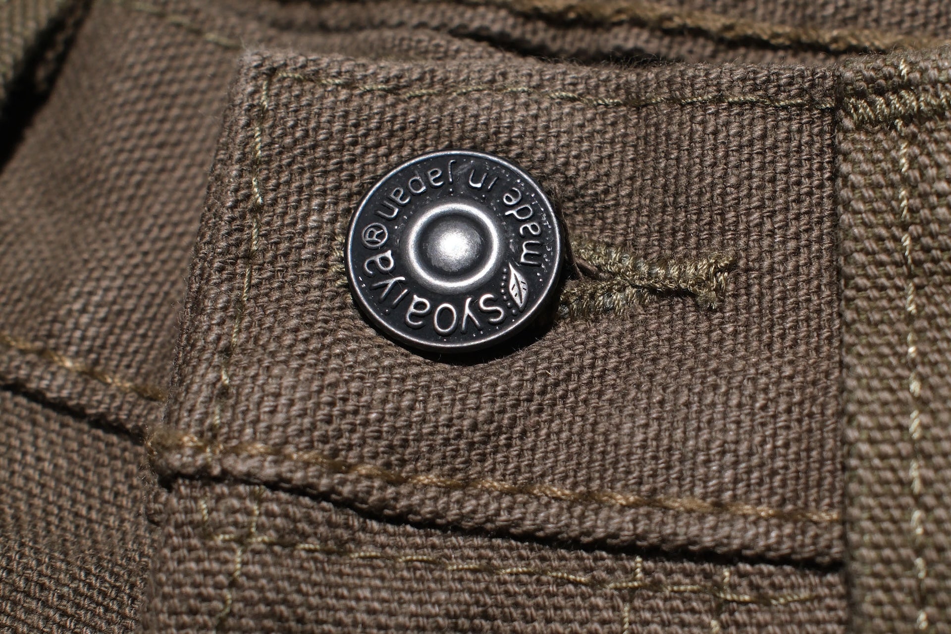 Pure Blue Japan 13.5oz Duck Canvas Trousers (Olive)