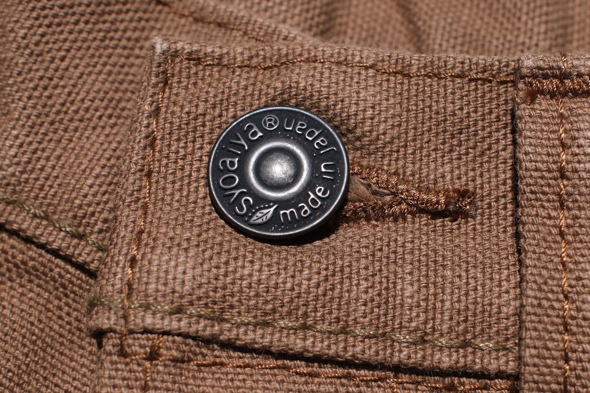 Pure Blue Japan 13.5oz Duck Canvas Trousers (Khaki)
