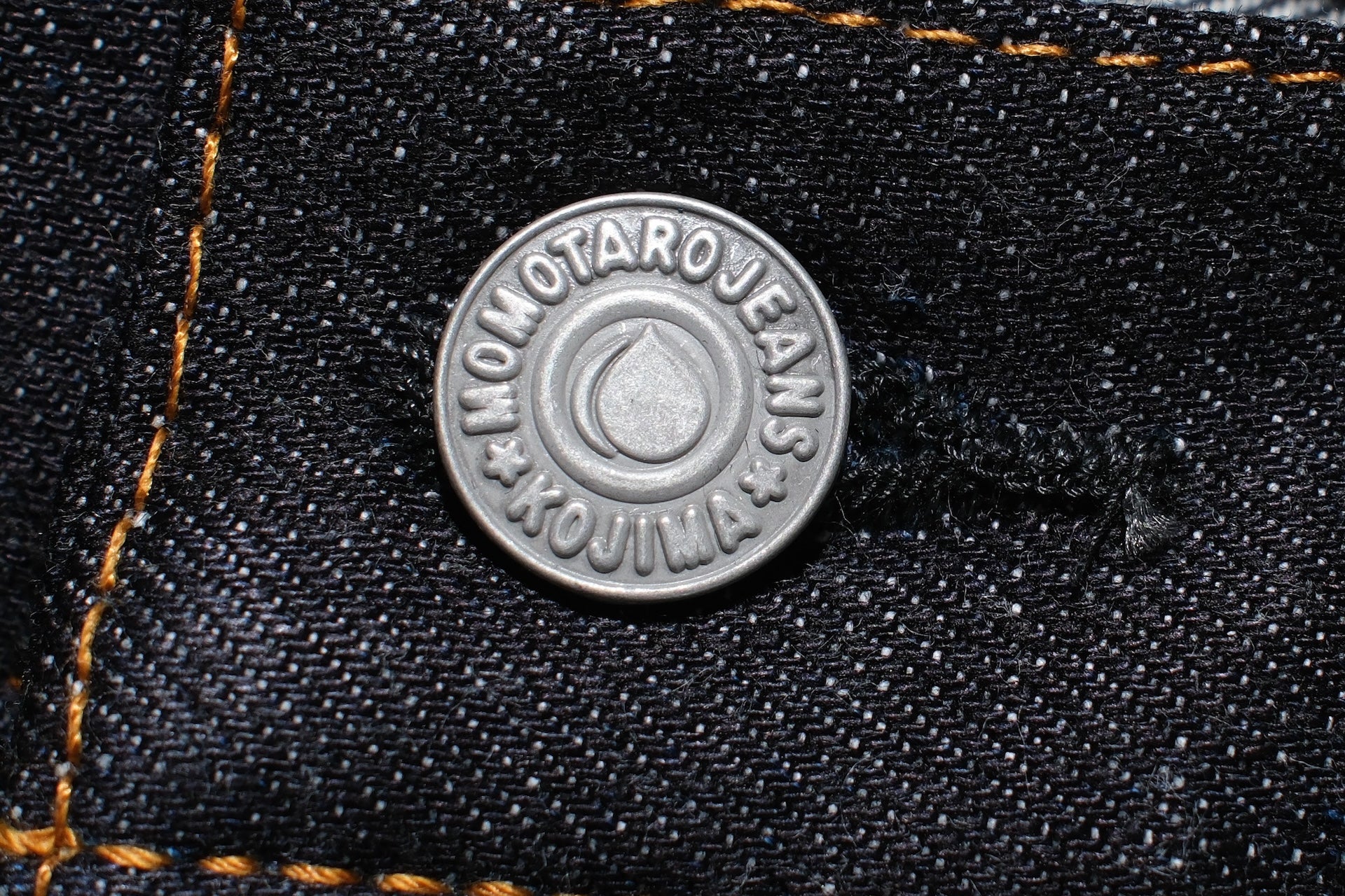 MOMOTARO JEANS 13oz 0306-13 Denim (Slim Tapered Fit)