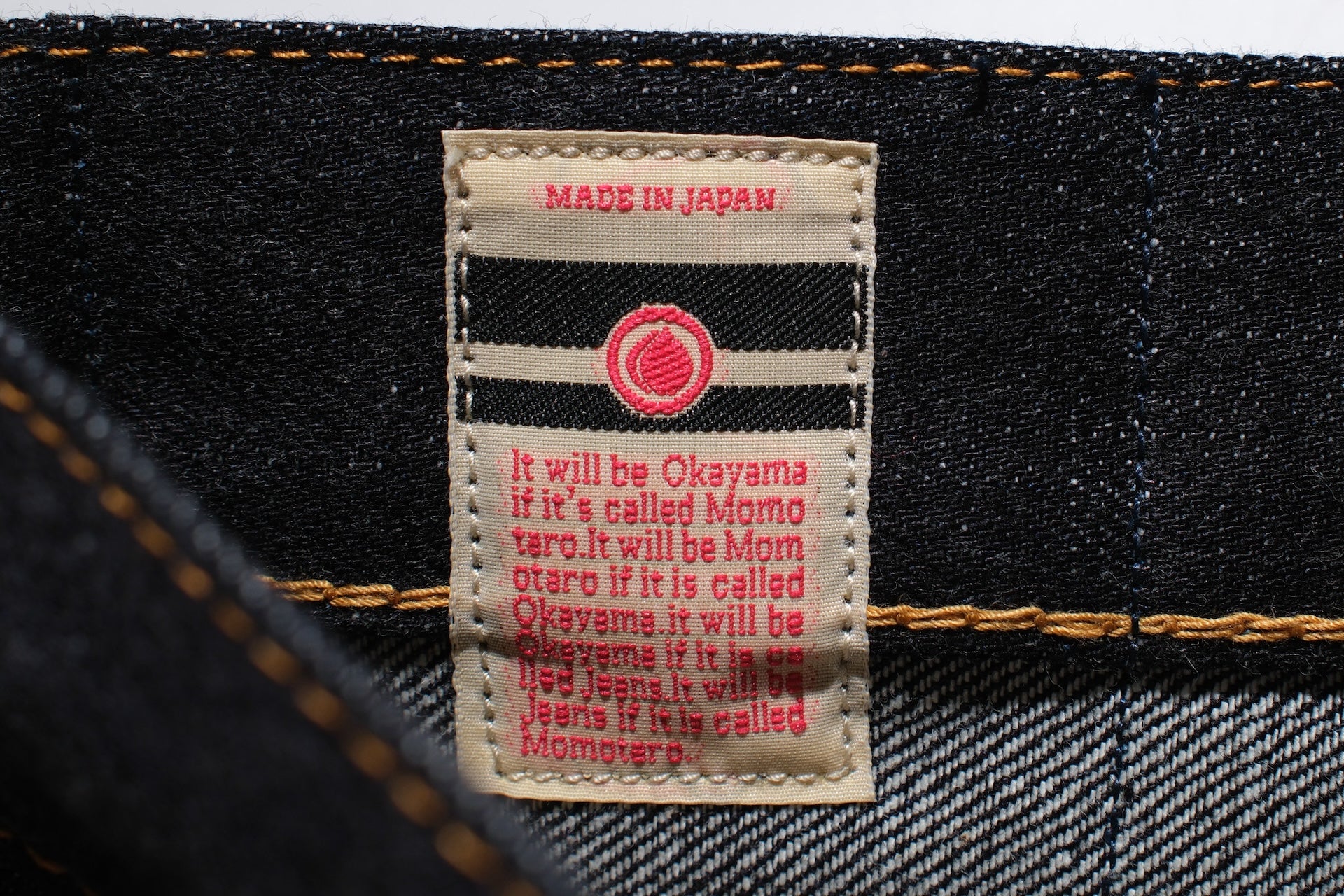 MOMOTARO JEANS 13oz 0306-13 Denim (Slim Tapered Fit)