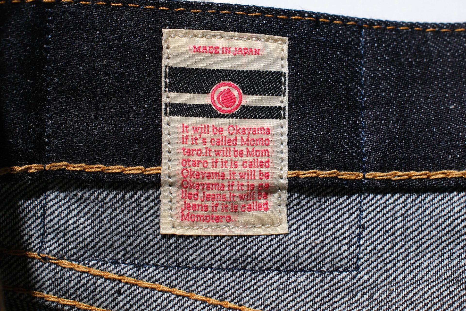 MOMOTARO JEANS 13oz 0405-13 Denim (High Tapered Fit)