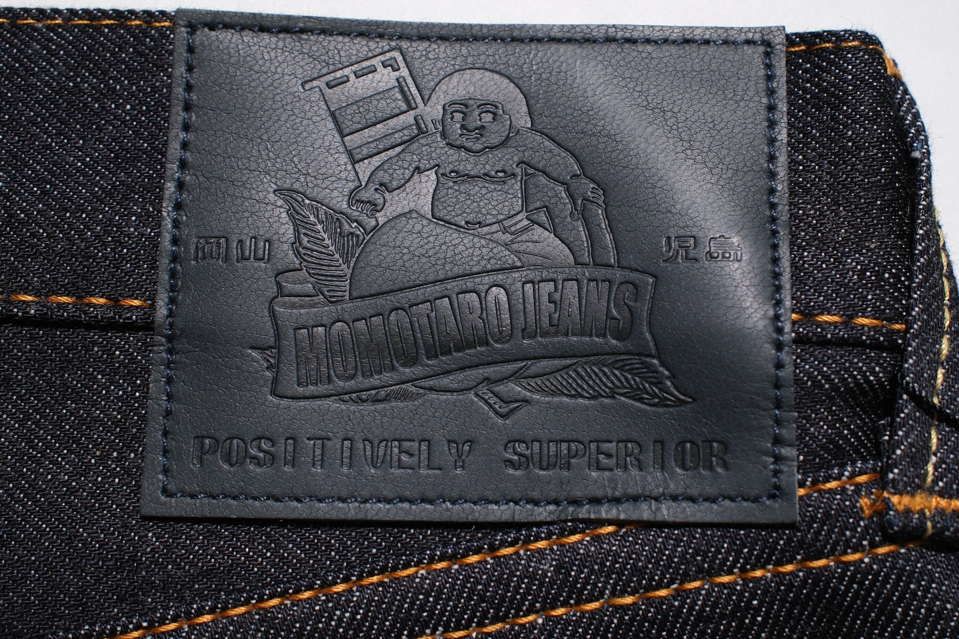 MOMOTARO JEANS 13oz 0405-13 Denim (High Tapered Fit)