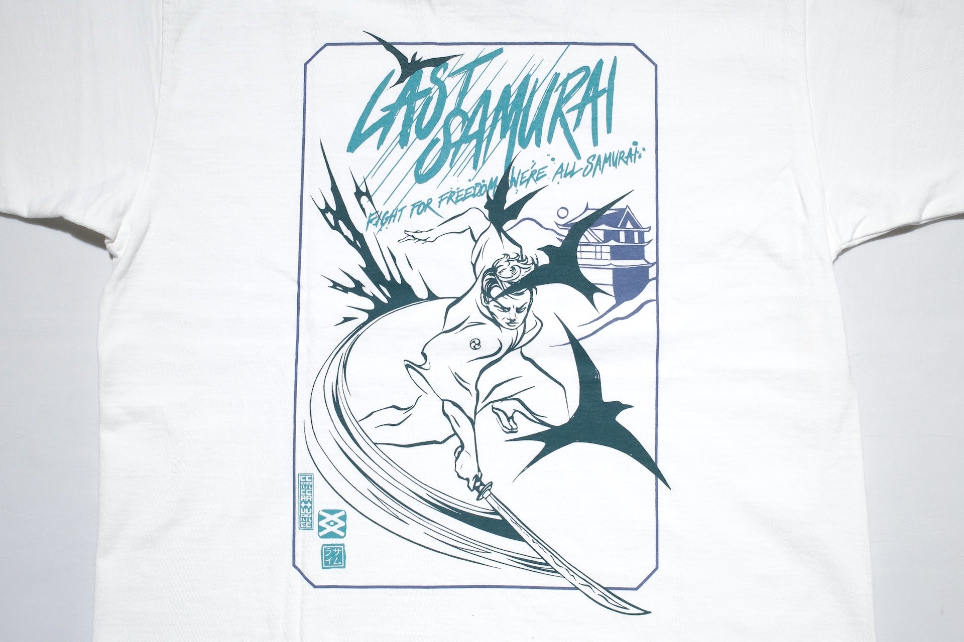 Samurai X CORLECTION 8.5oz "Last Samurai" Loopwheeled Tee (Daylight White)