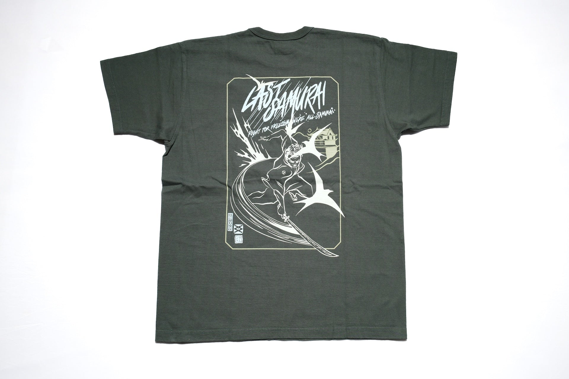 Samurai X CORLECTION 8.5oz "Last Samurai" Loopwheeled Tee (Military Olive)