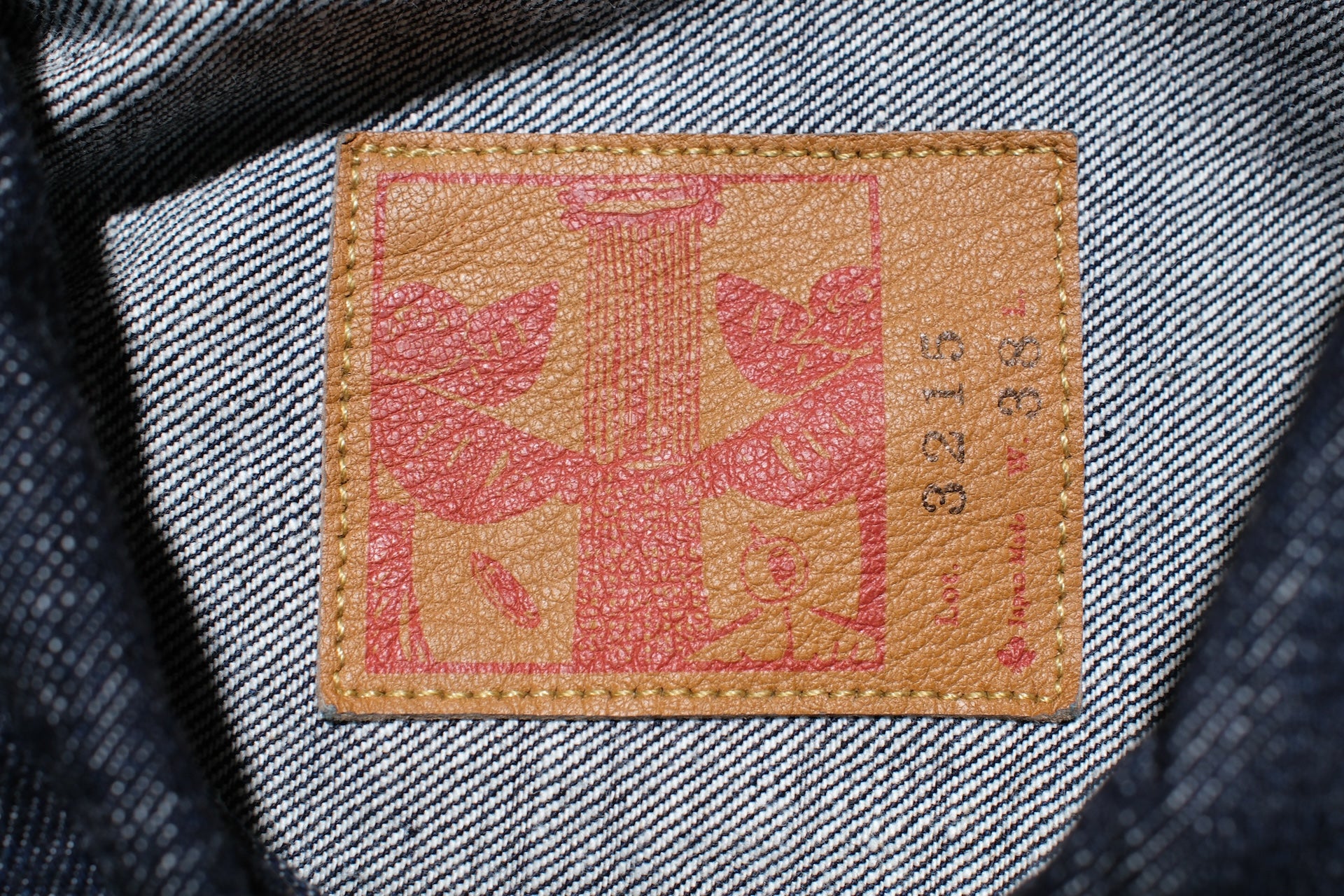 Omoto Denim 13.5oz Indigo Dyed “Ultimate-Comfort” Modified Type 2 Denim Jacket