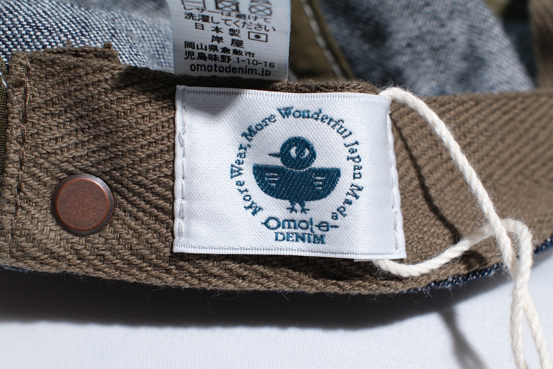 Omoto Denim 10oz Indigo Dyed “Weapon Denim” Work Cap