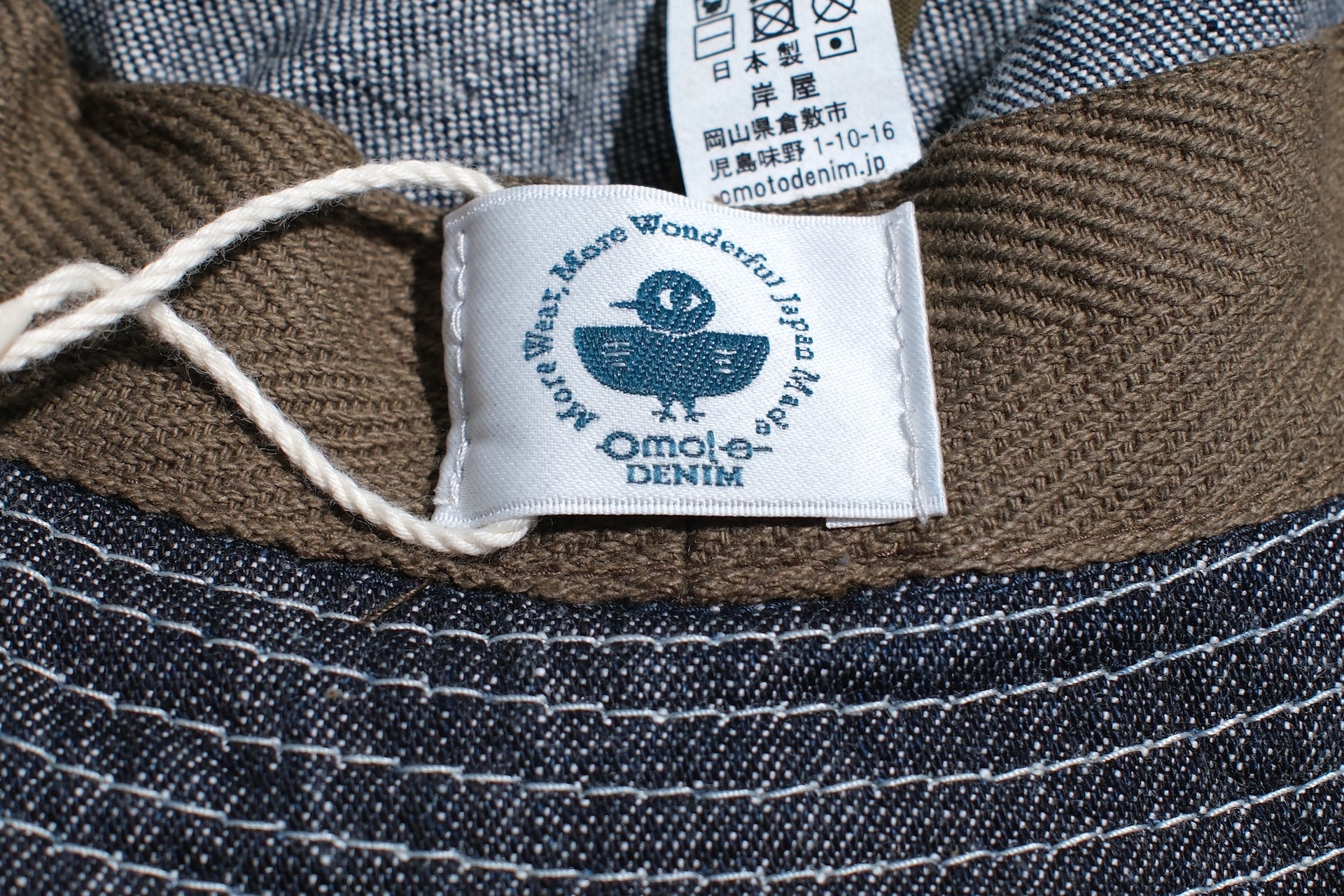 Omoto Denim 10oz Indigo Dyed “Weapon Denim” Jungle Hat